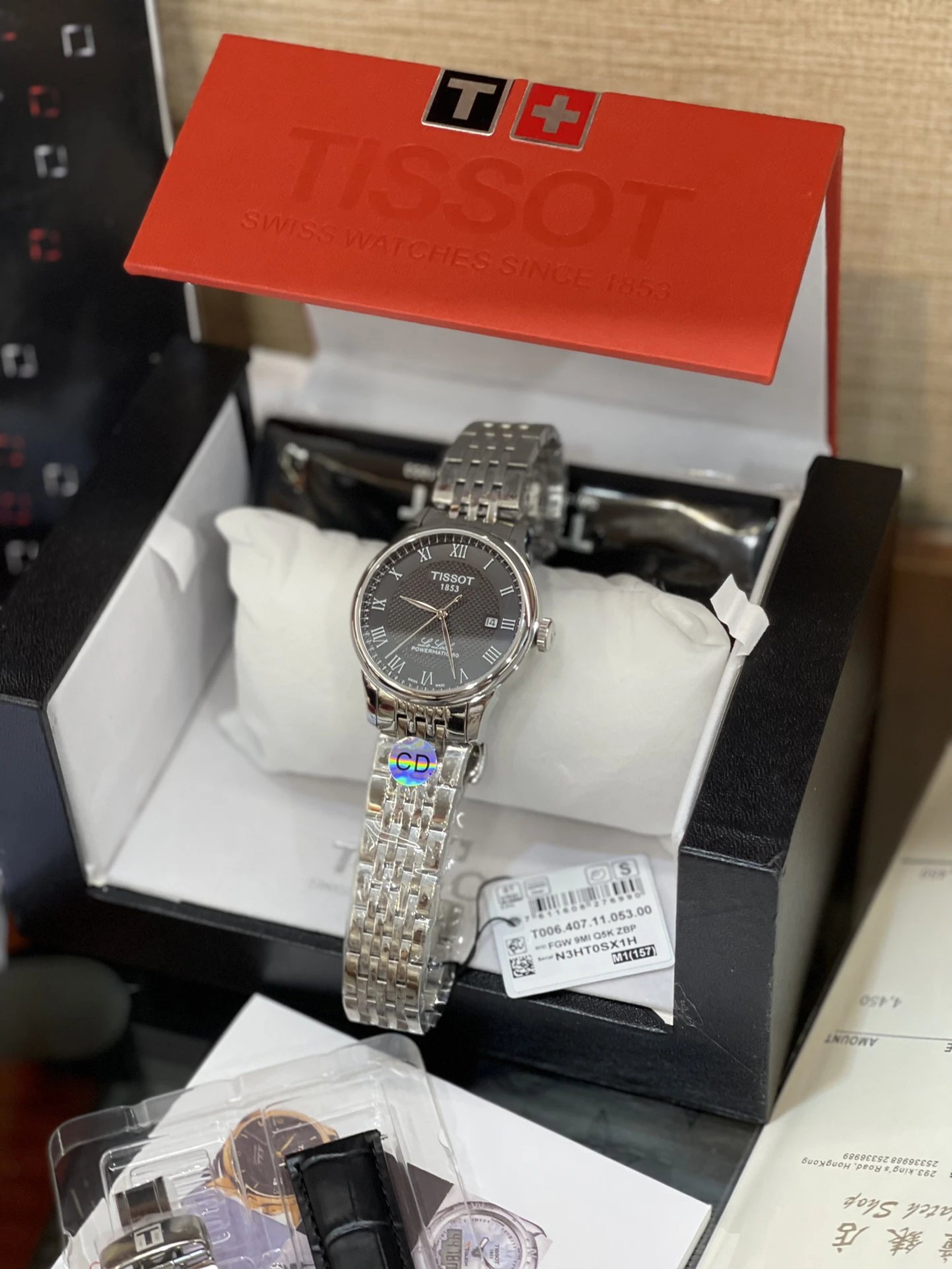 Tissot Le Locle Automatic Watch Ver.B — Photo 5