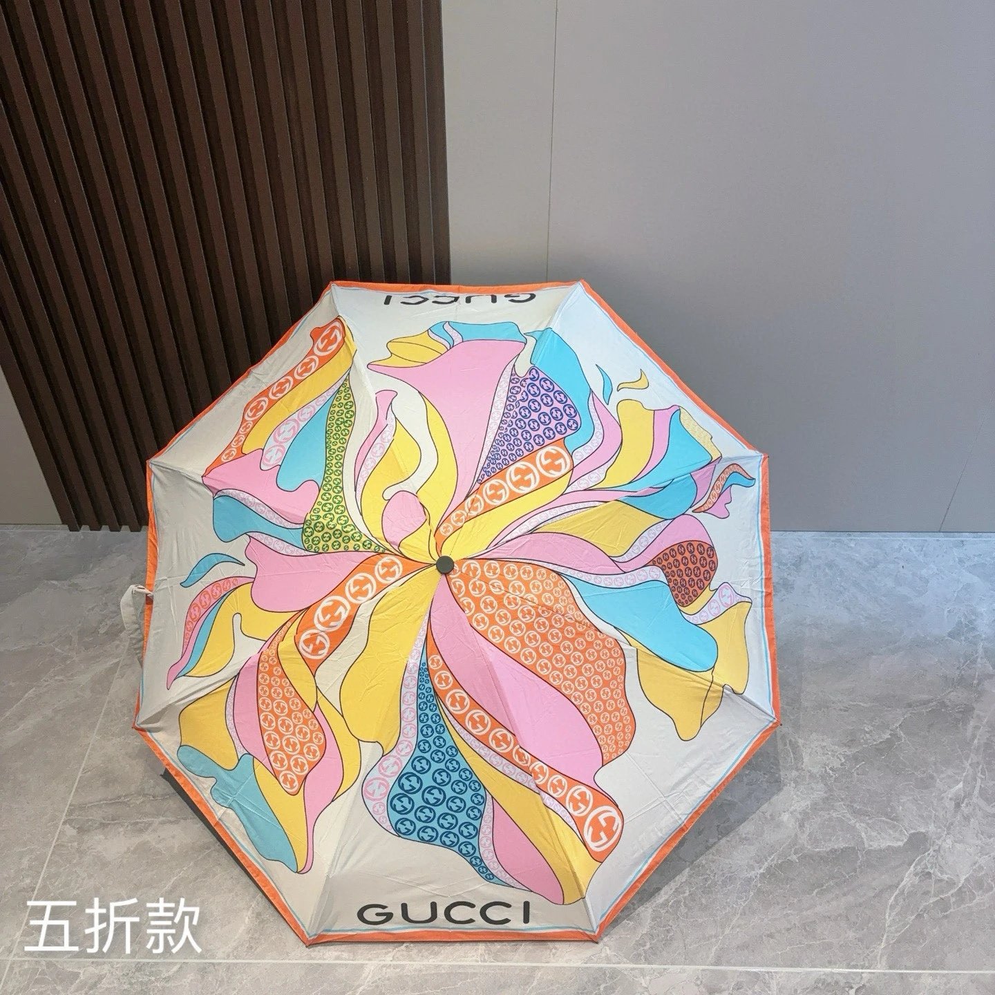 Gucci UV Protection Folding Umbrella Ver.G — Photo 7