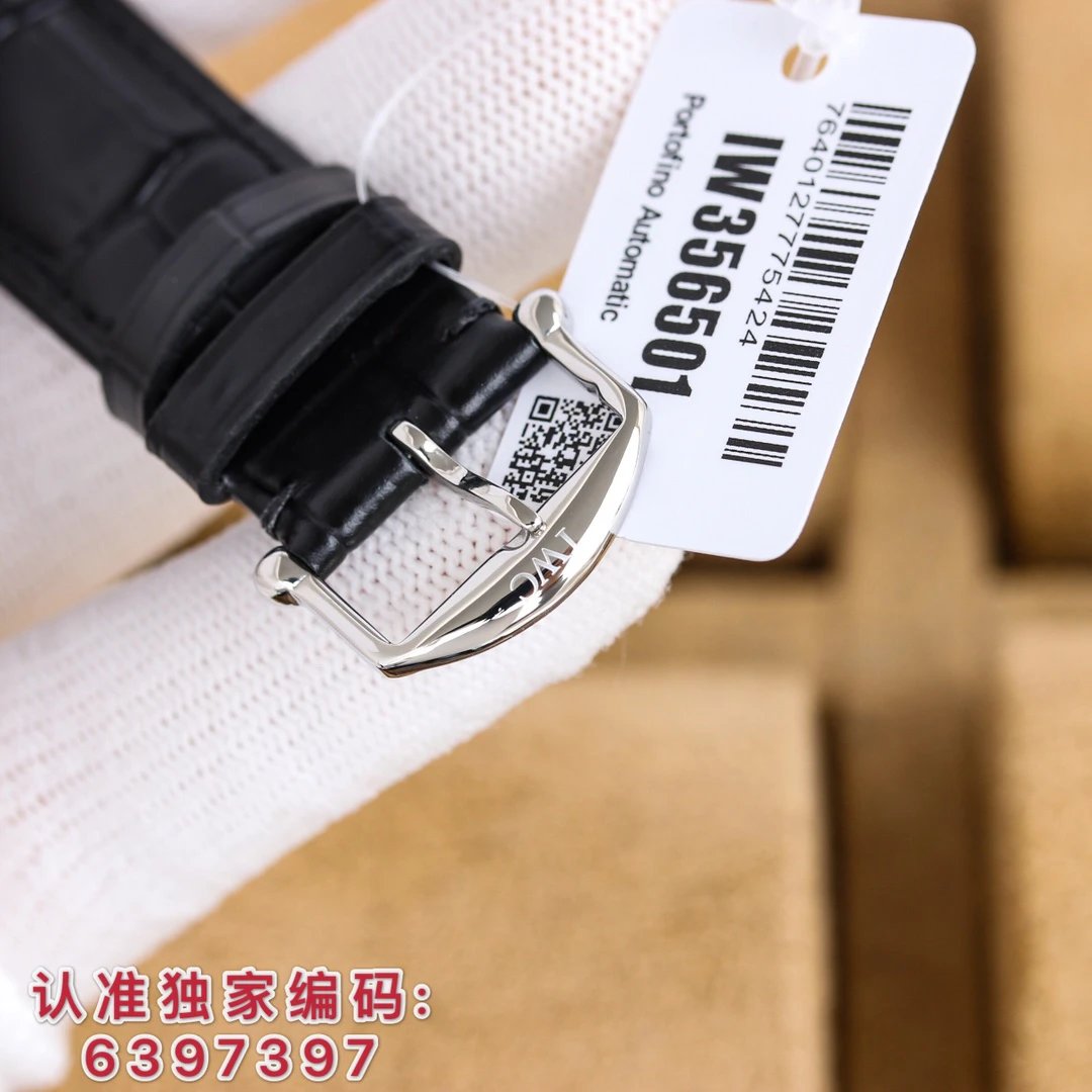 IWC Portofino Automatic Watch 40mm Ver.G — photo 9