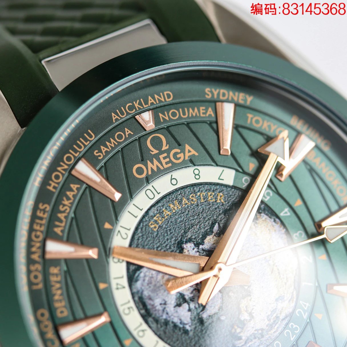 Omega Seamaster Automatic Watch 40mm Ver.B — photo 4