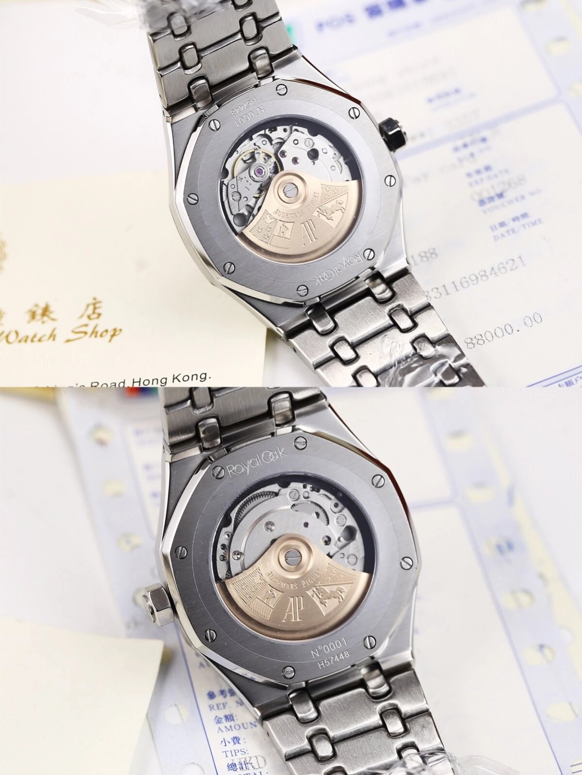 Audemars Piguet Royal Oak 15400 Automatic Watch 41mm — photo 5