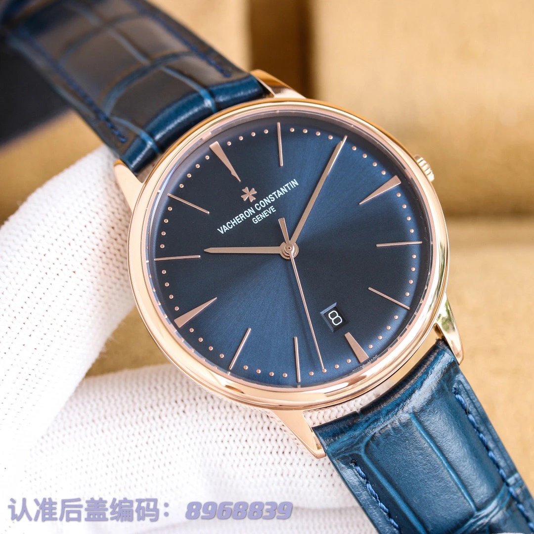 Vacheron Constantin Patrimony Automatic Watch Ver.C — Zdjęcie 3
