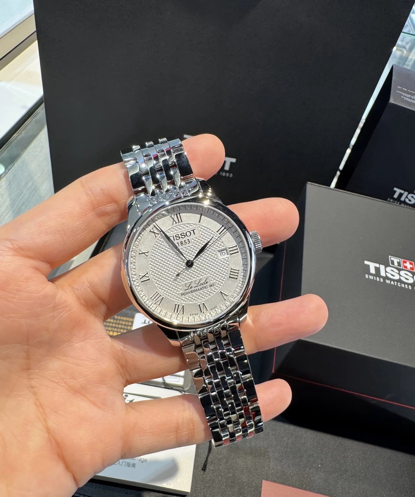 Tissot Le Locle T006 Automatic Watch 39.5mm Ver.B — photo 6