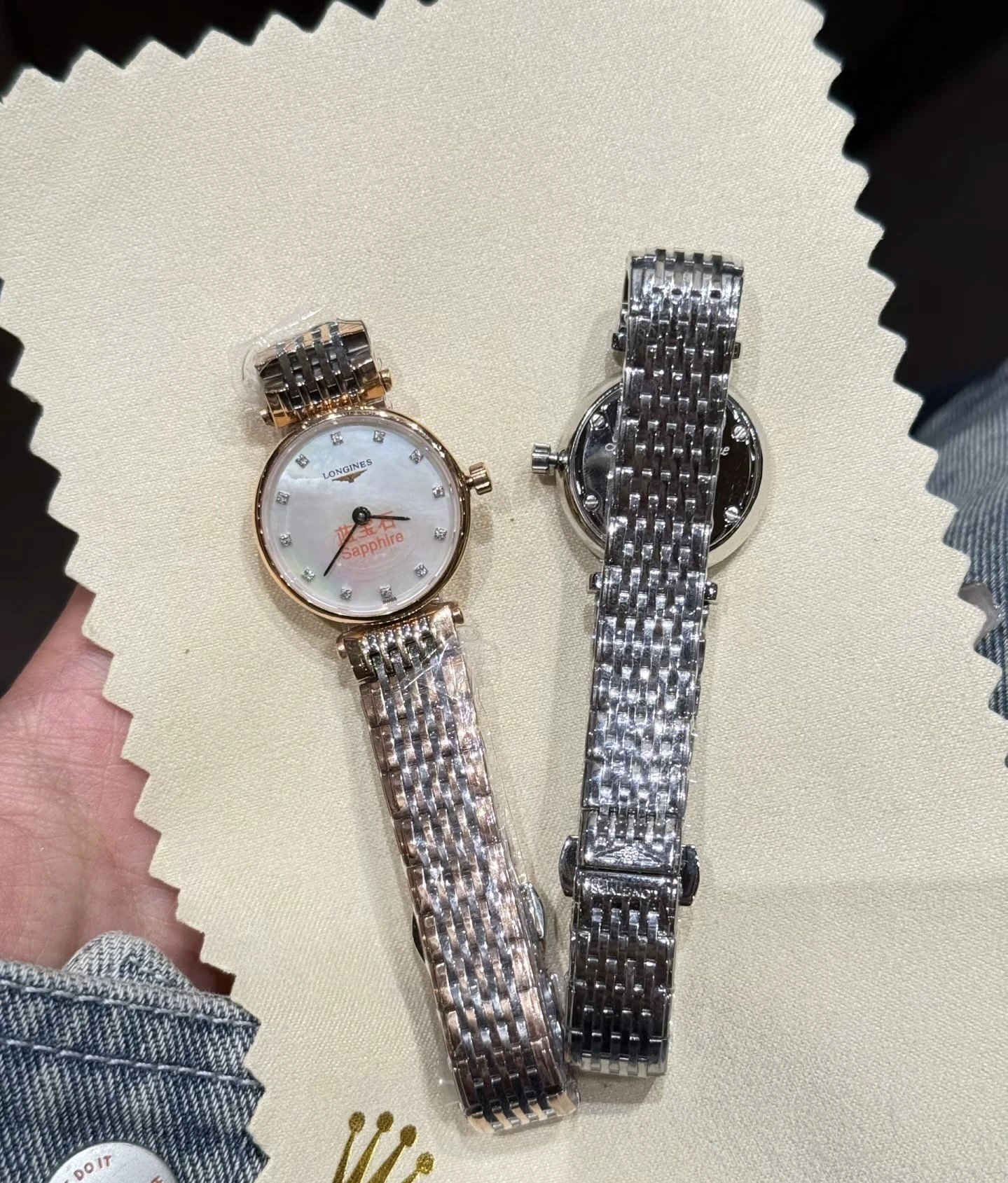 Longines La Grande Classique Automatic Ladies Watch 29mm — Photo 5