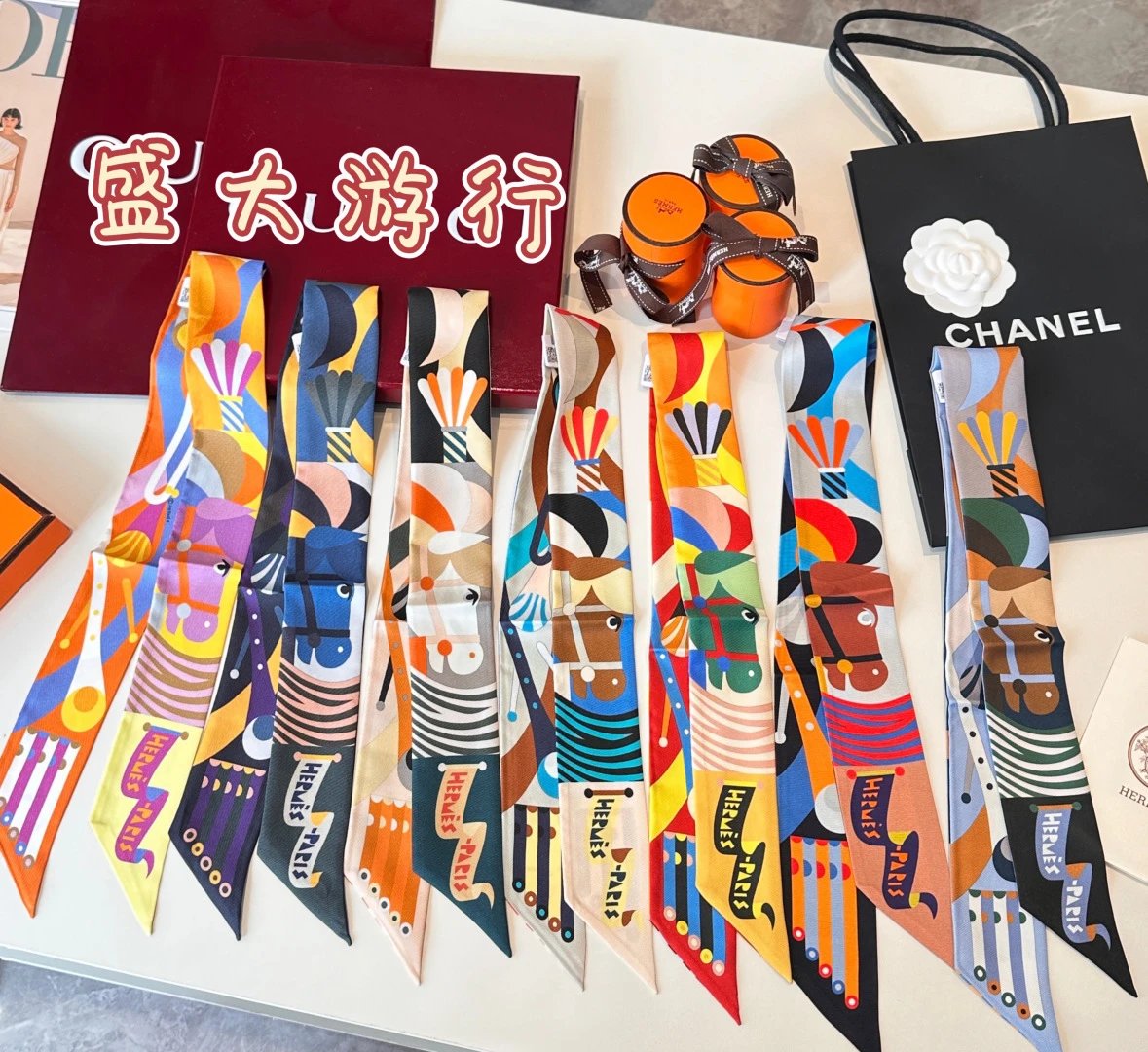Hermes Silk Ribbon Ver.O — Photo 9