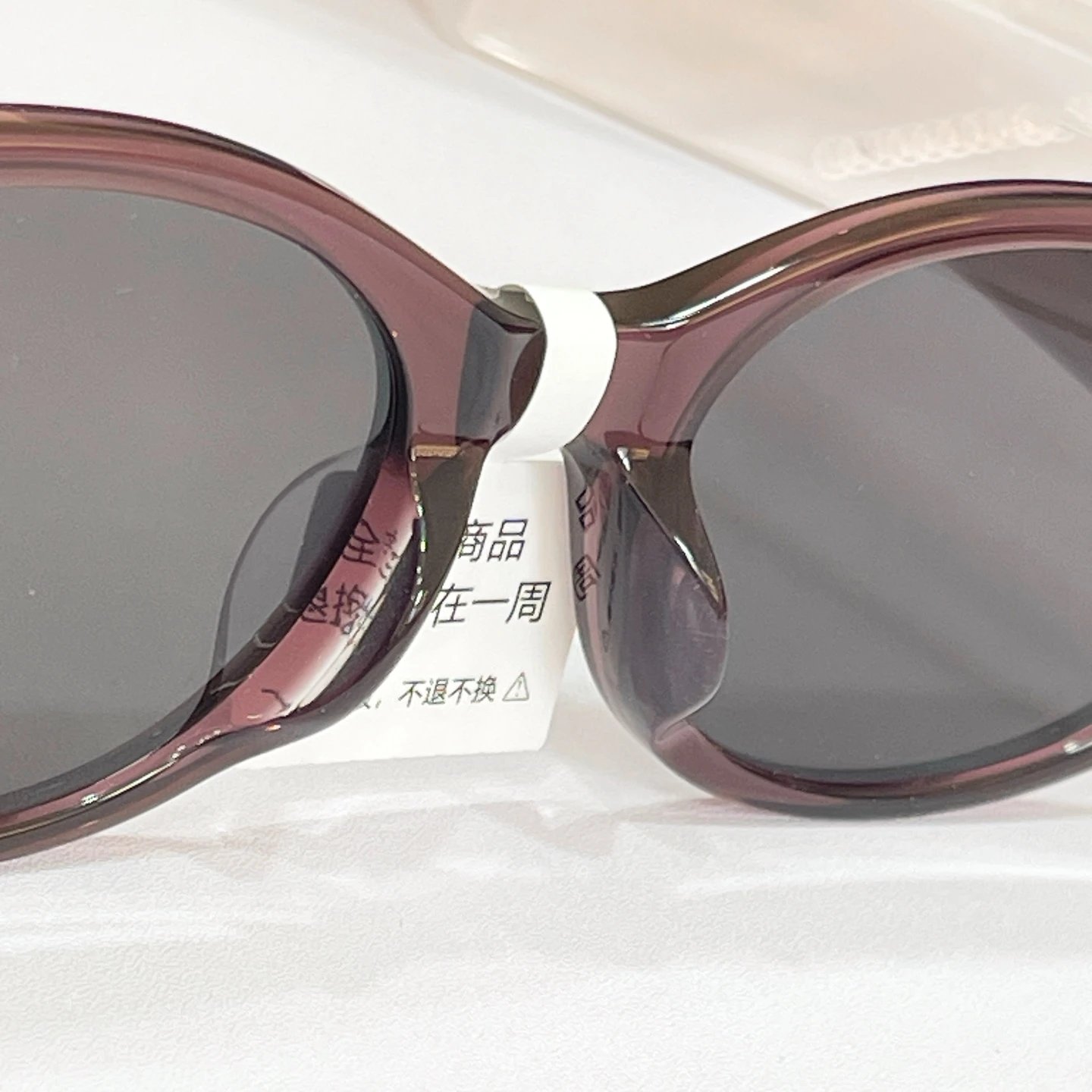 Balenciaga Sunglasses Ver.D — photo 5
