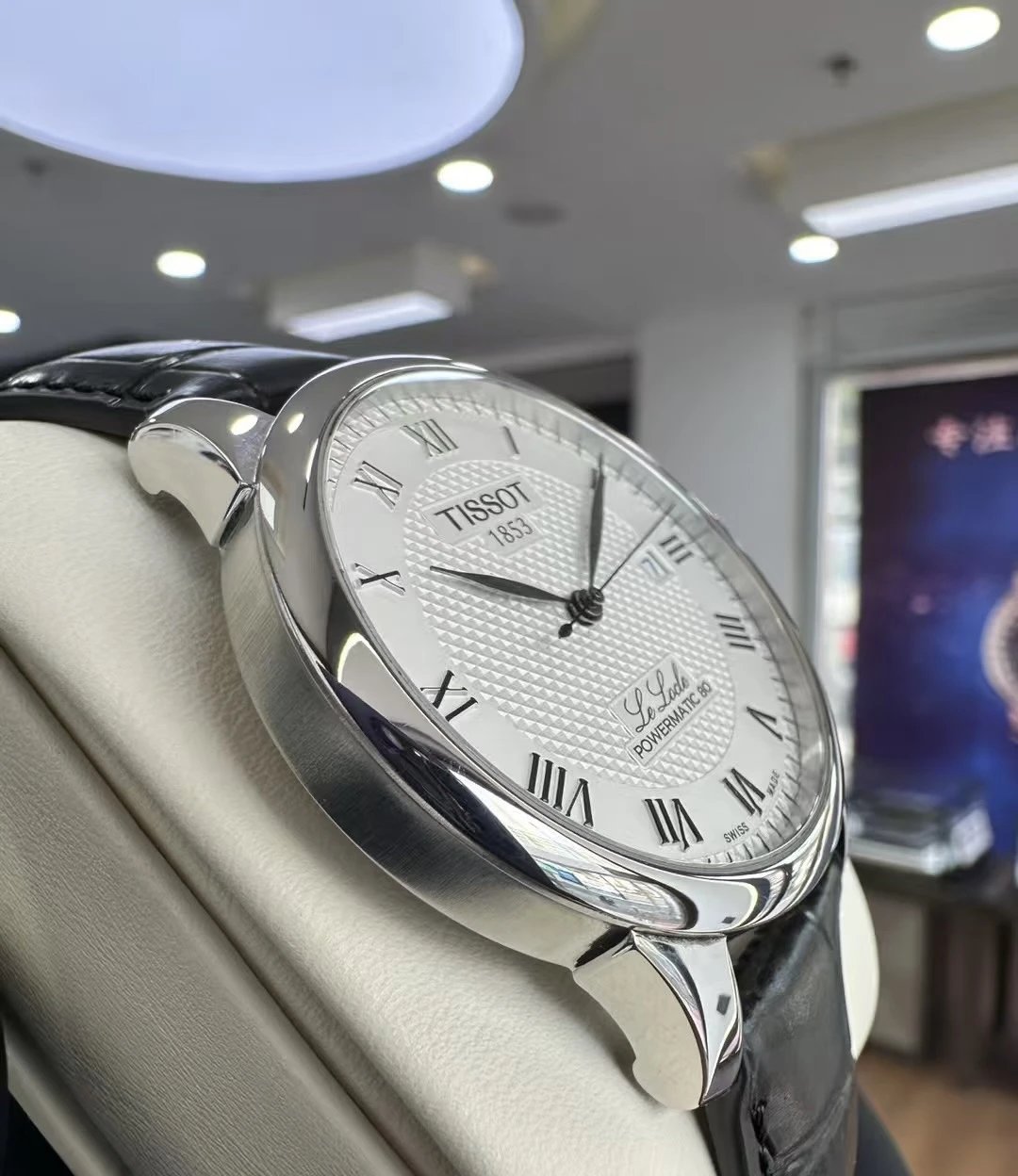 Tissot Le Locle T006 Automatic Watch 39.5mm Ver.A — Photo 3