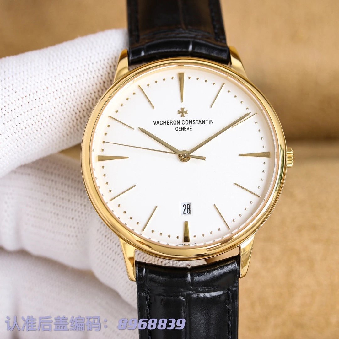 Vacheron Constantin Patrimony Automatic Watch Ver.C — Zdjęcie 2