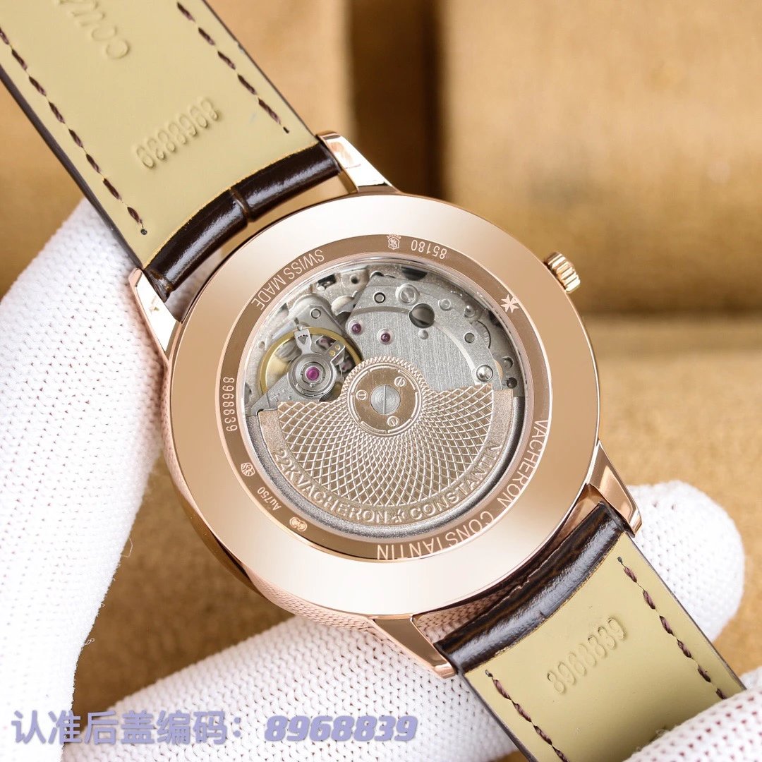 Vacheron Constantin Patrimony Automatic Watch Ver.C — Zdjęcie 8