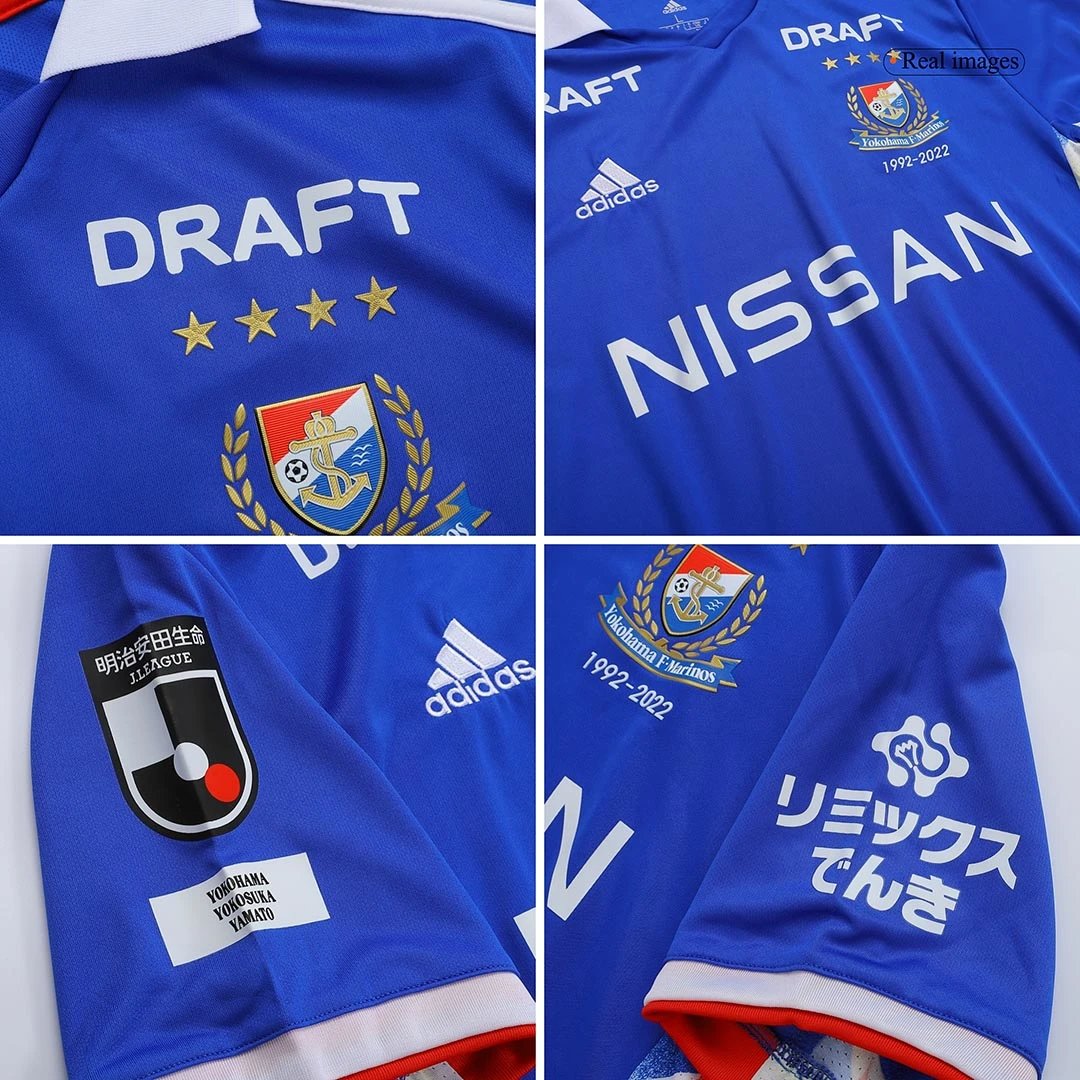 2022 Yokohama F Marinos Home Jersey — QC