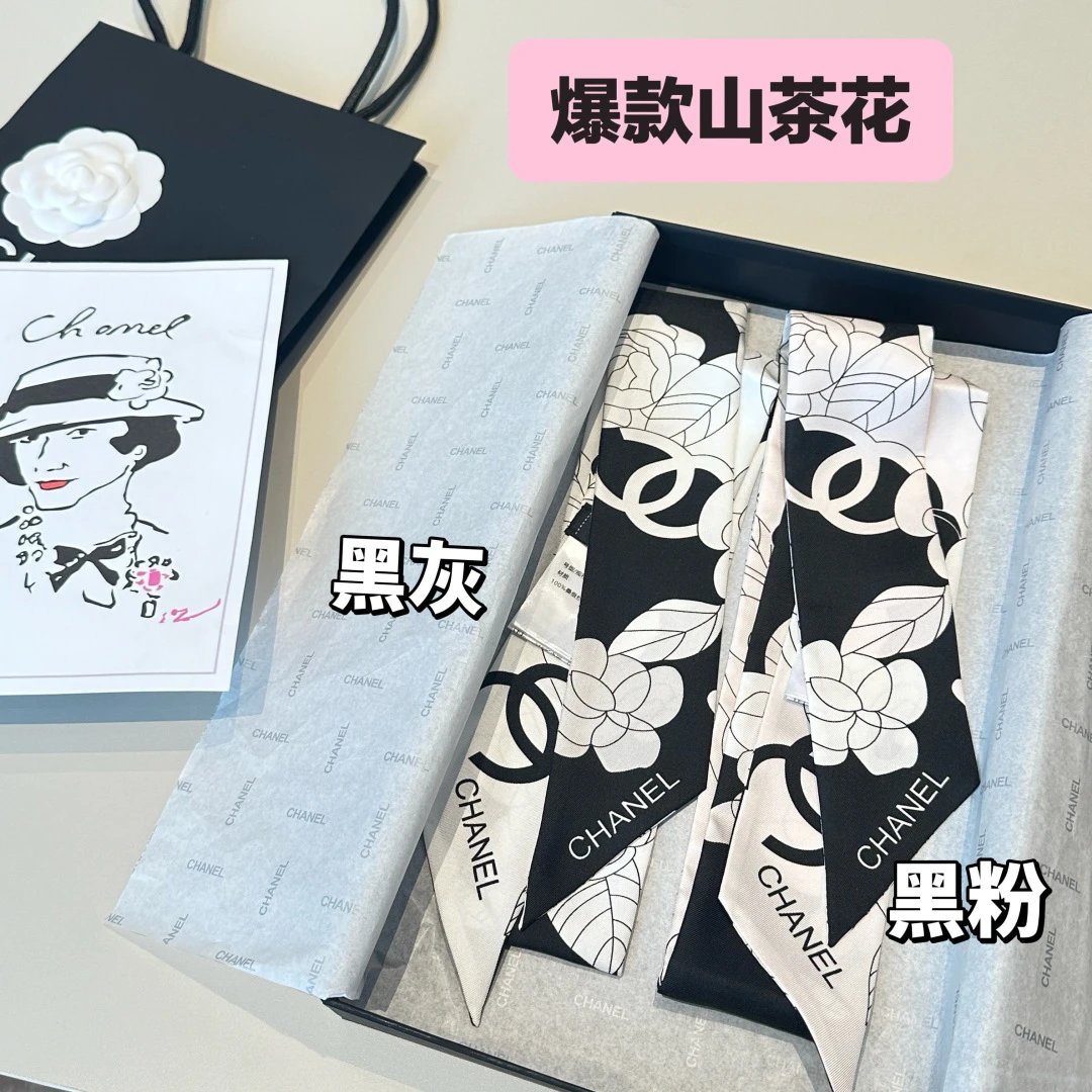 Chanel Silk Ribbon Ver.H — Photo 2