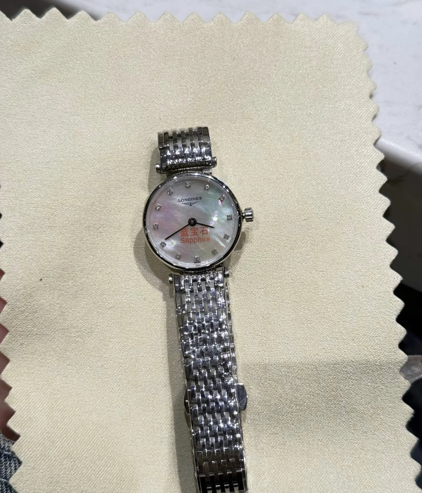 Longines La Grande Classique Automatic Ladies Watch 29mm — Photo 3