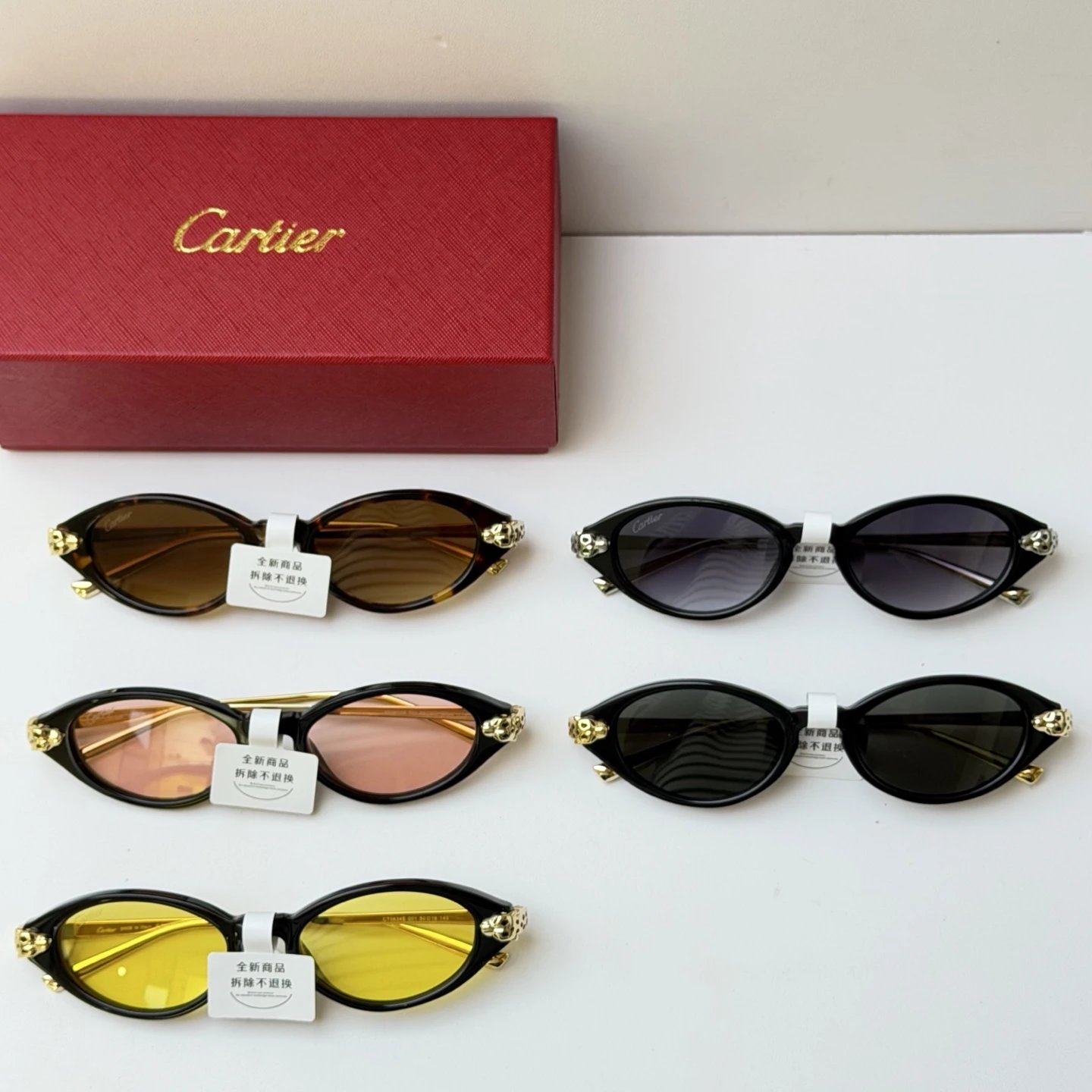 Cartier CT0634S Sunglasses 50-19-145 Ver.A — QC