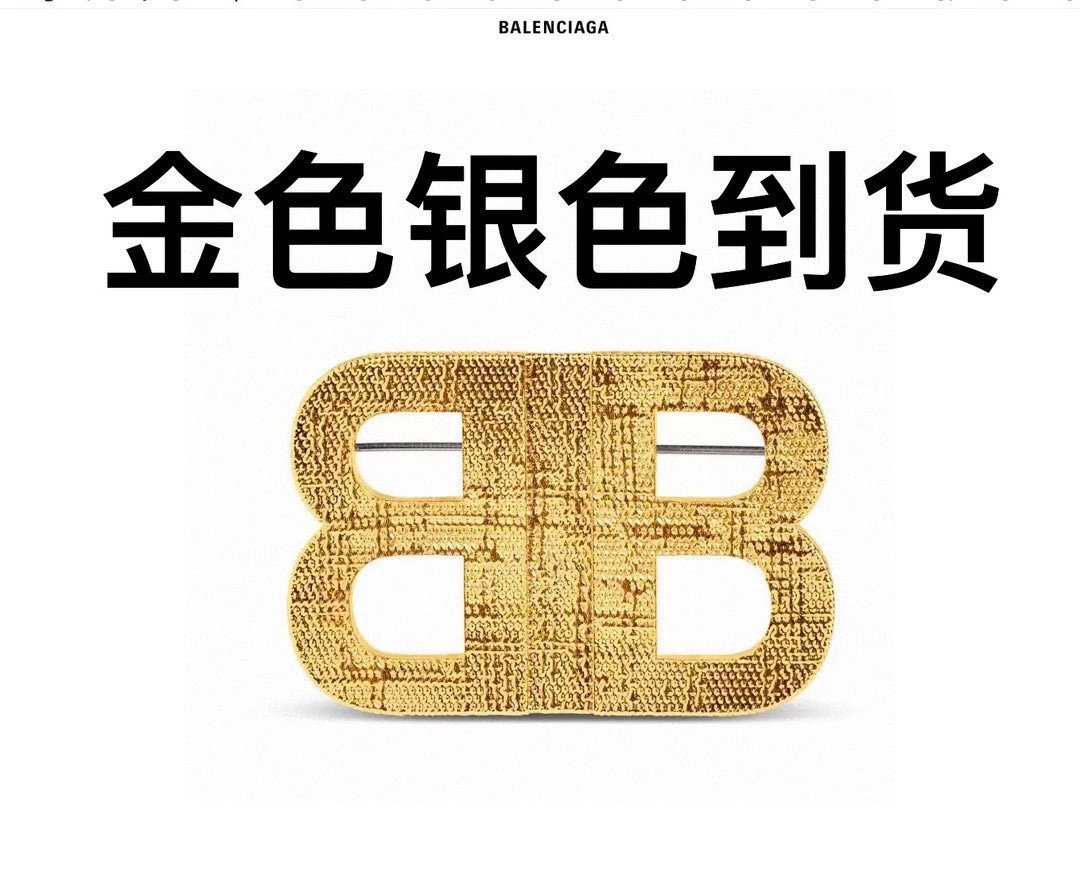 Balenciaga Earrings Ver.B — Photo 5