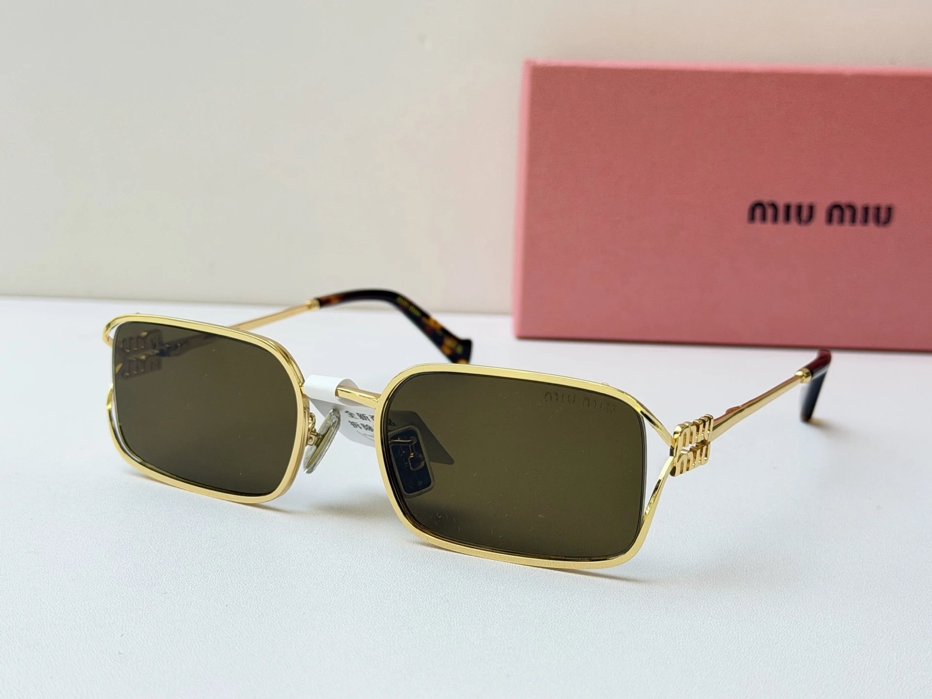 Miu Miu OMU A89S Sunglasses 56-19-145 Ver.B — QC