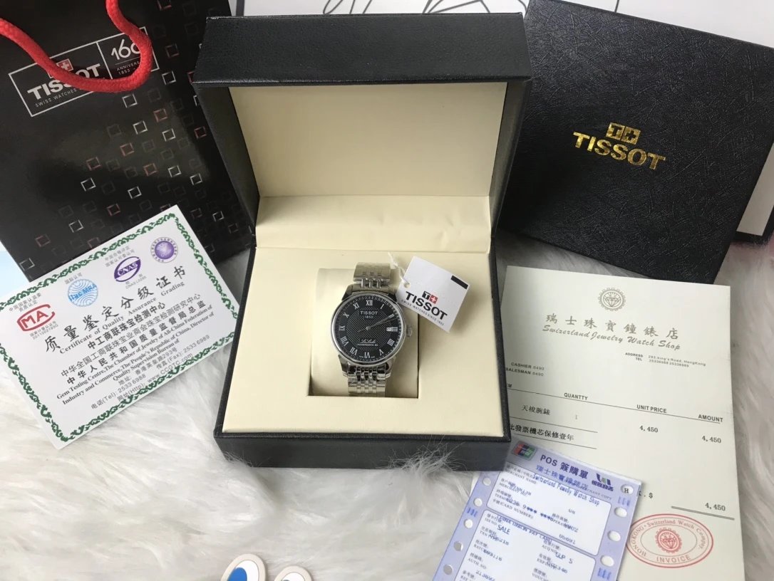 Tissot Le Locle Quartz Ladies Watch 40mm — Photo 2