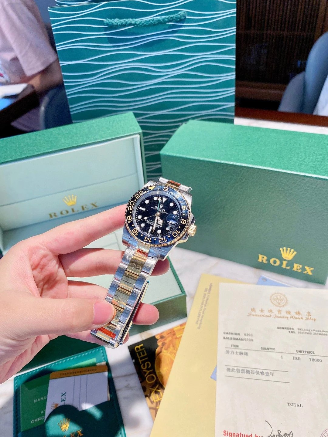 Rolex GMT-Master Automatic Watch 40mm Ver.J — photo 3