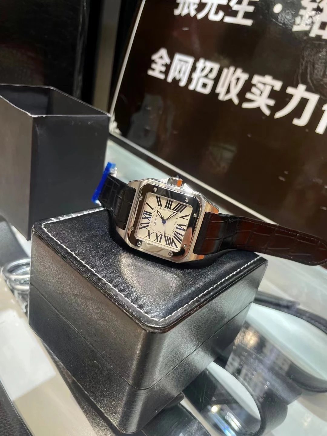 Cartier Santos Automatic Watch Ver.D — QC
