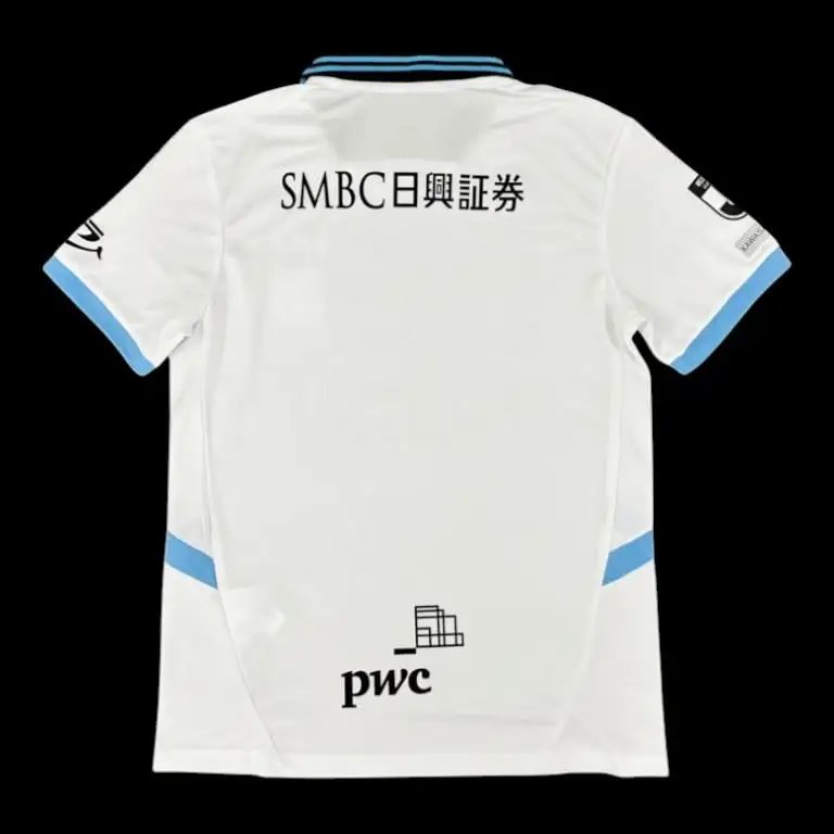 Kawasaki Frontale 25/26 Away Jersey — QC