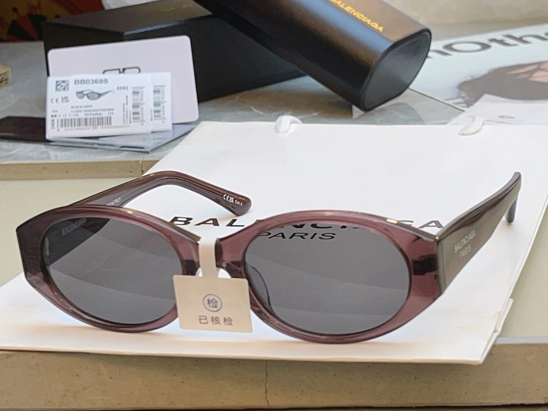 Balenciaga Sunglasses Ver.A — photo 2