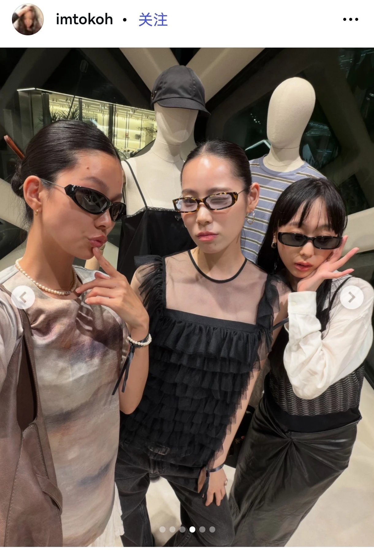 Gentle Monster Sunglasses Ver.D — QC