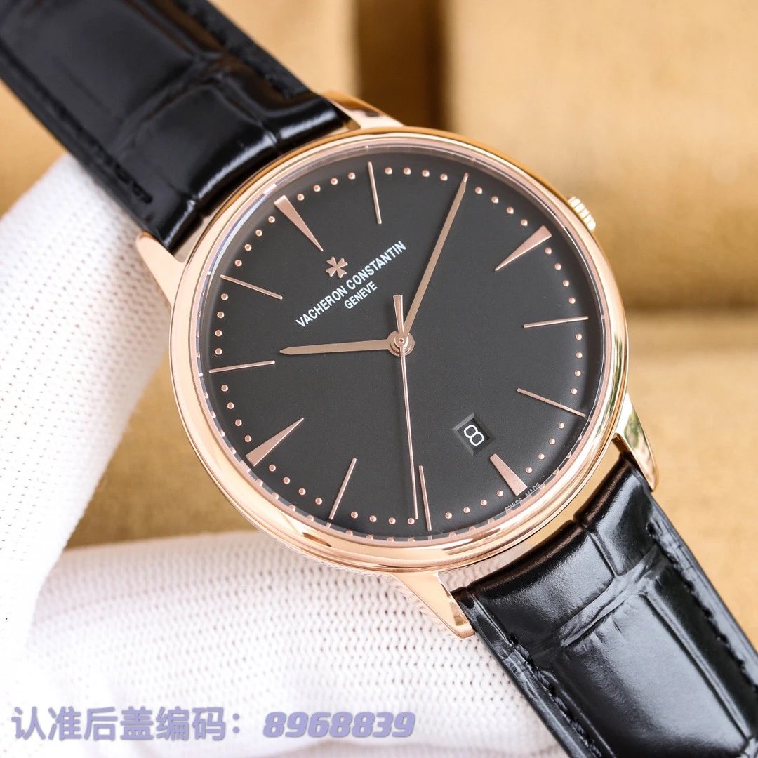Vacheron Constantin Patrimony Automatic Watch Ver.C — Zdjęcie 5