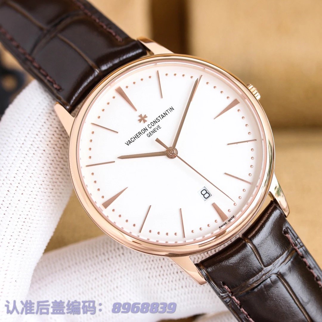 Vacheron Constantin Patrimony Automatic Watch Ver.C — Zdjęcie 4