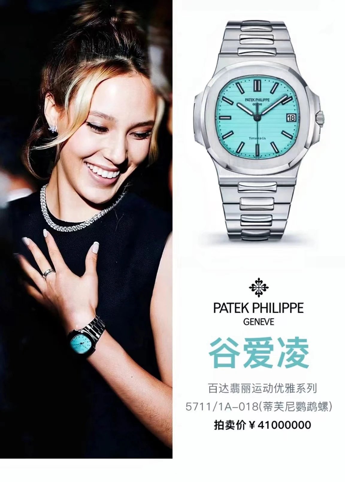 Patek Philippe Nautilus Automatic Watch 42mm Ver.B — Zdjęcie 4