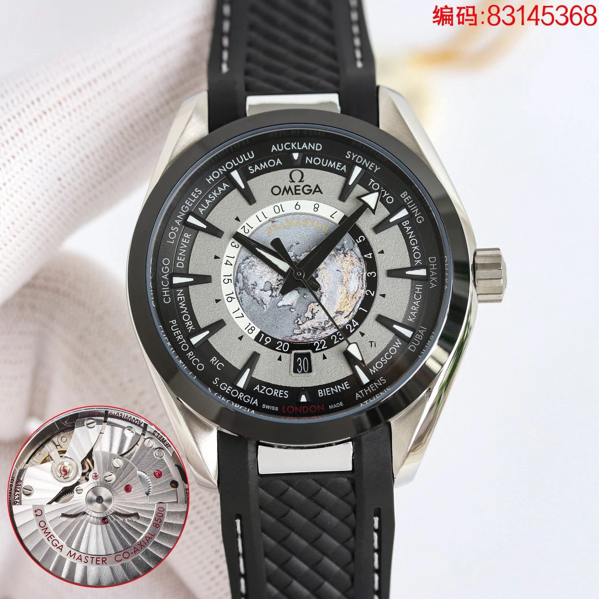Zegarek Omega Seamaster Worldtimer z czarnym gumowym paskiem