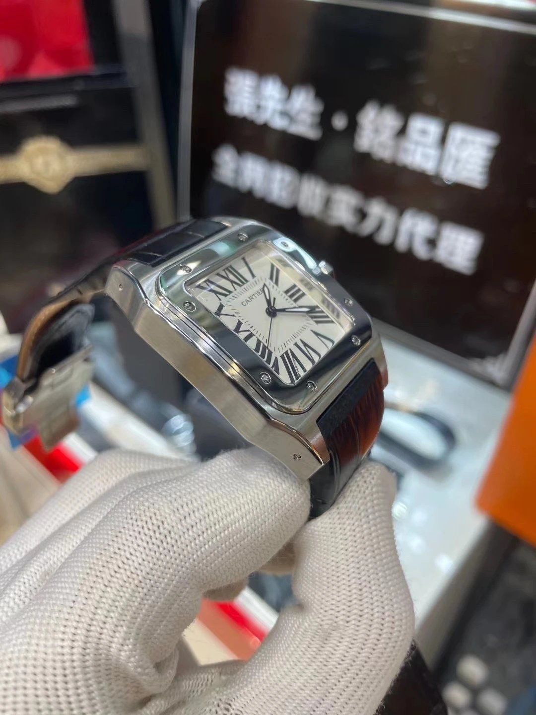 Cartier Santos Automatic Watch Ver.D — QC