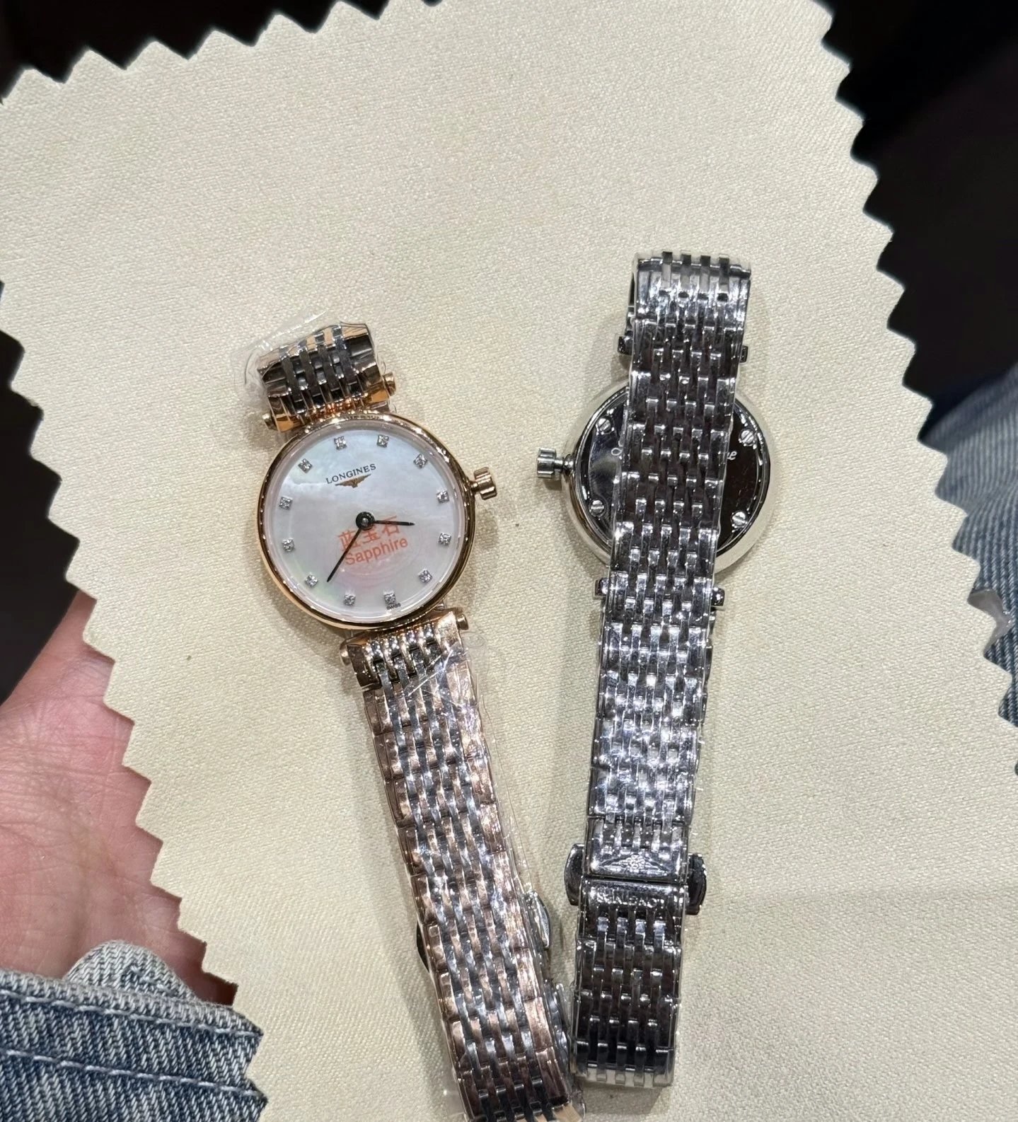 Longines La Grande Classique Automatic Ladies Watch — Zdjęcie 5