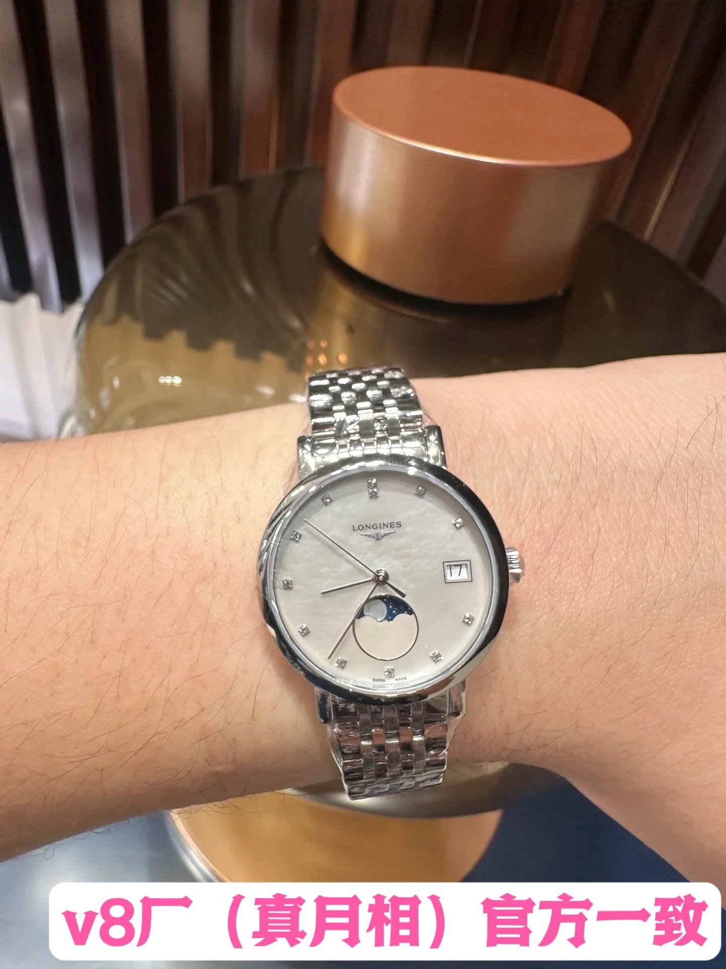 Longines Presence Automatic Couple Watch 39mm — photo 6