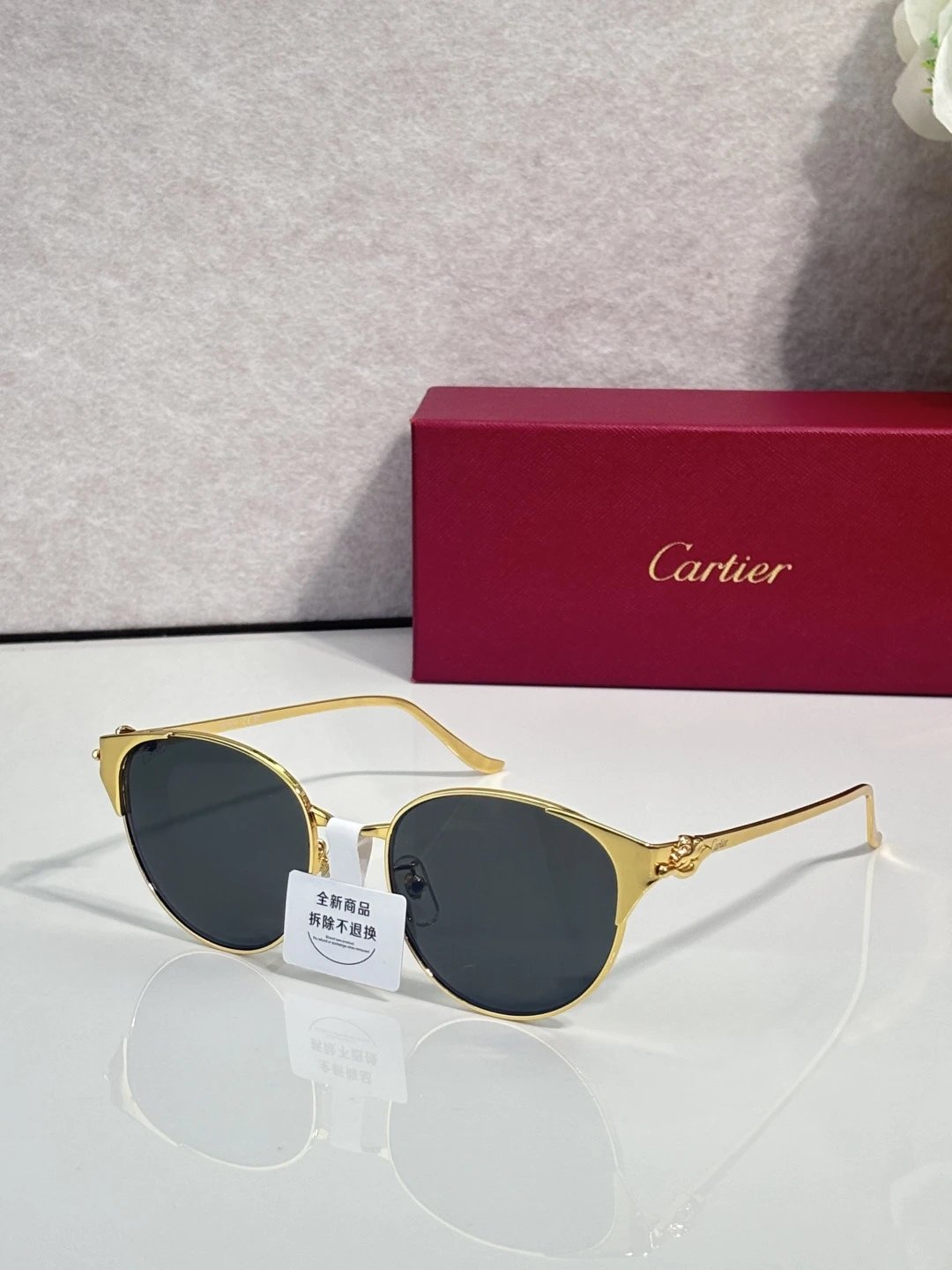 Cartier CT0631S Sunglasses 54-19-145 Ver.B — Photo 5