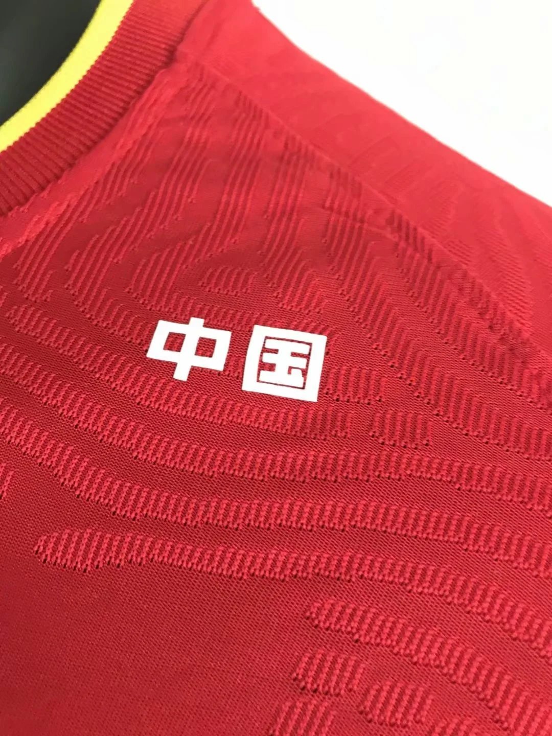 China 2021 Home Jersey (Player Version) — photo 9