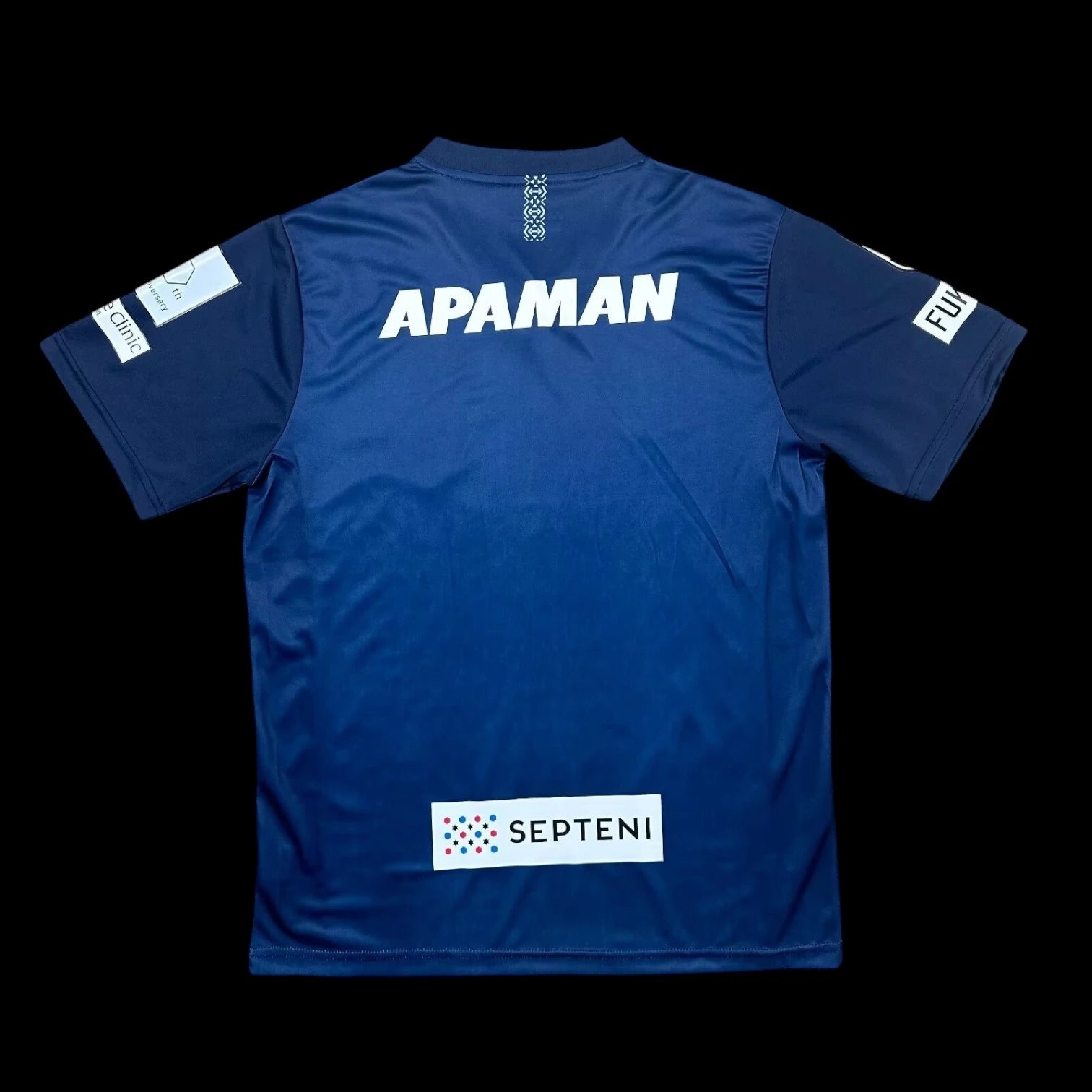 Avispa Fukuoka 25/26 Home Jersey — Photo 2