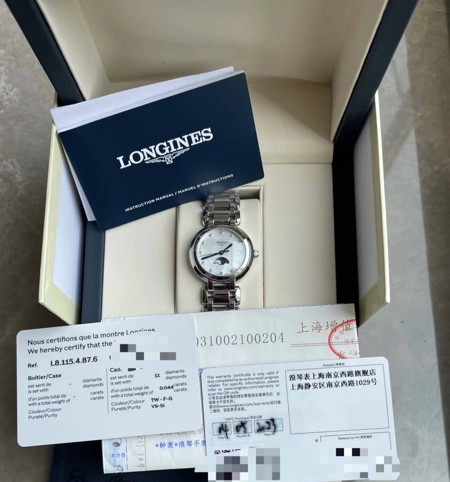 Longines L8.115.4.87.6 Stainless Steel Watch with Moonphase and Diamond Dial