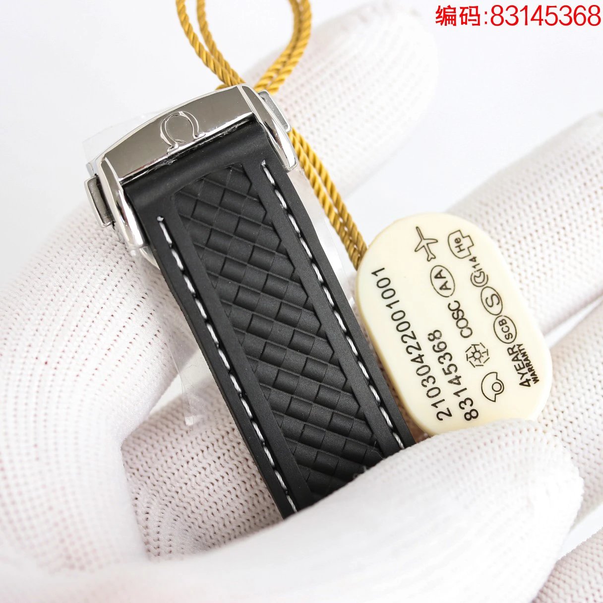 Omega Seamaster Automatic Watch 40mm Ver.A — Photo 8