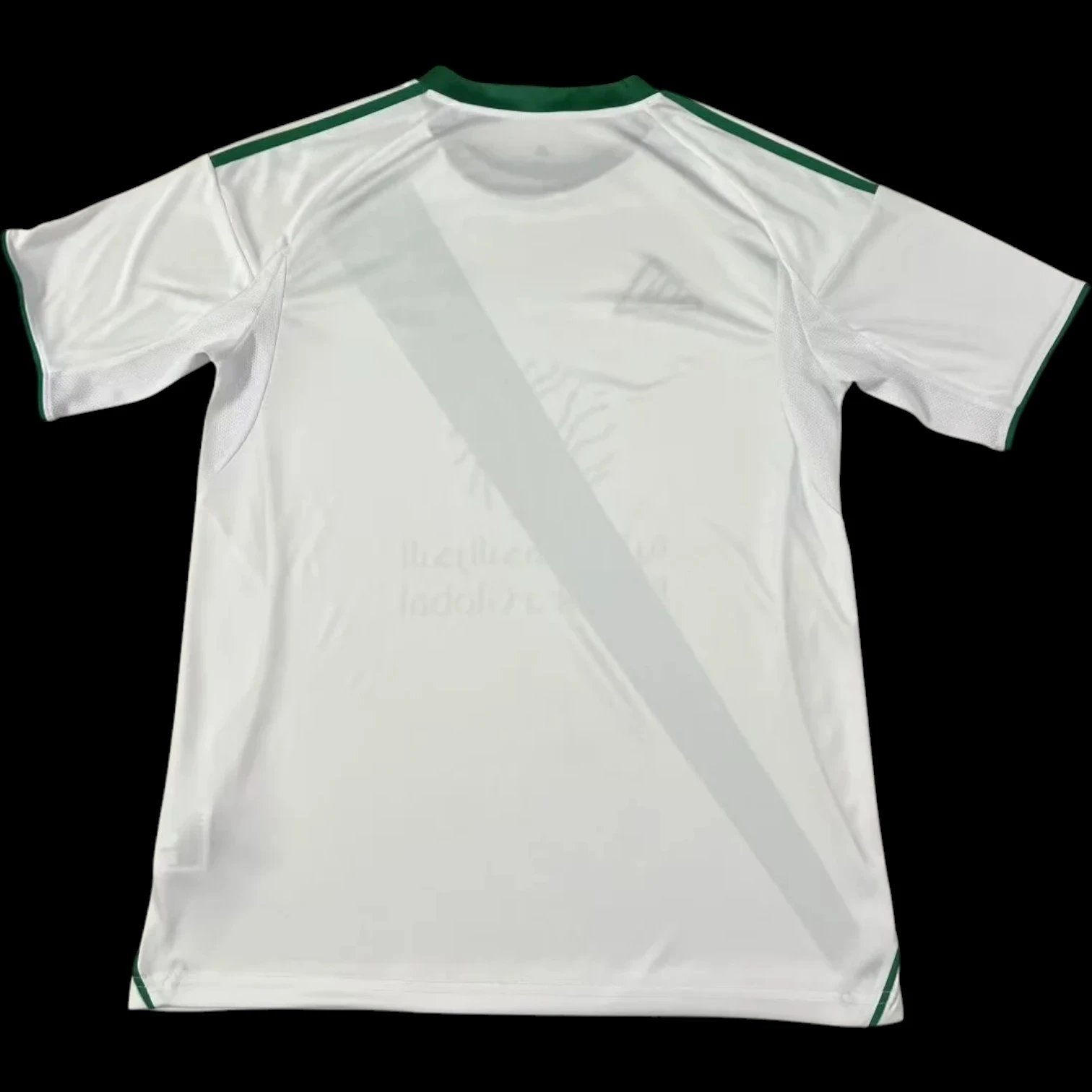 Al Ahli 25/26 Away Jersey — QC