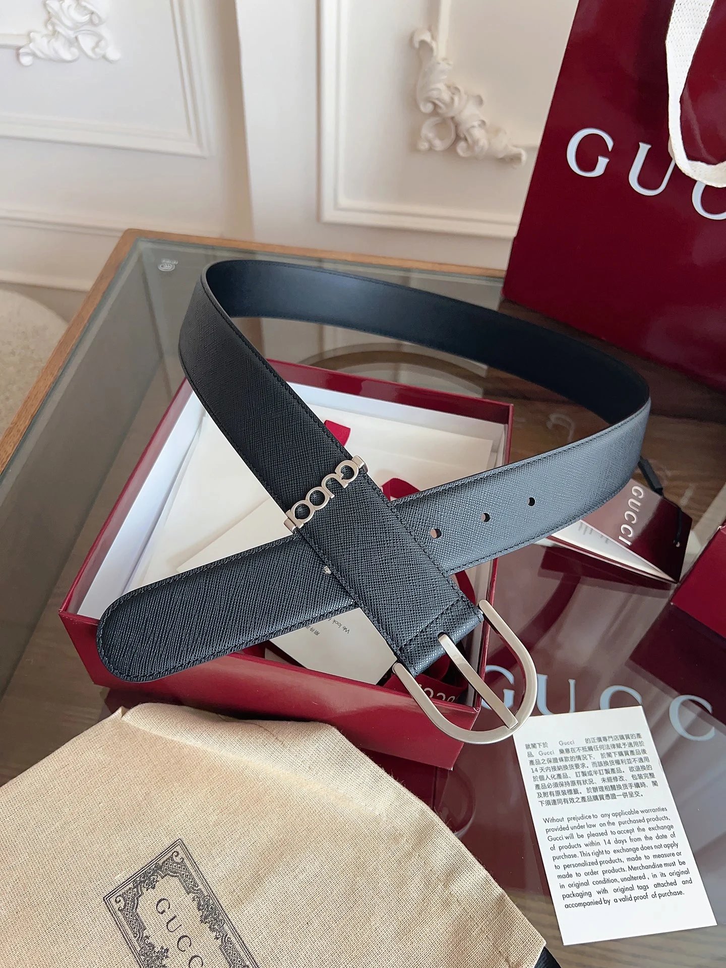 Gucci Leather Belt Ver.E — Photo 8