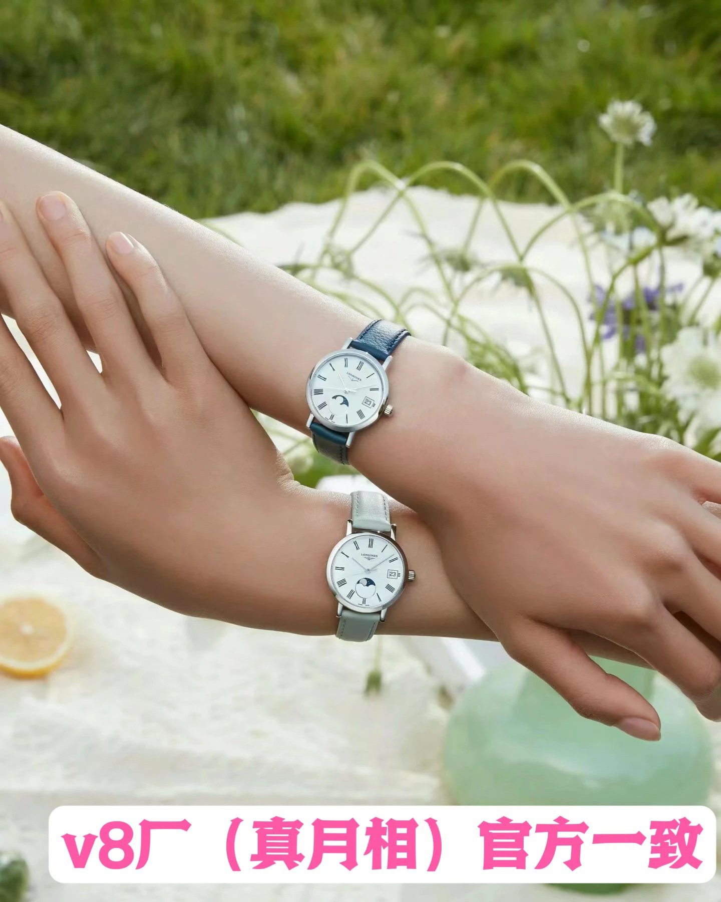 Longines Presence Automatic Couple Watch 39mm — photo 4