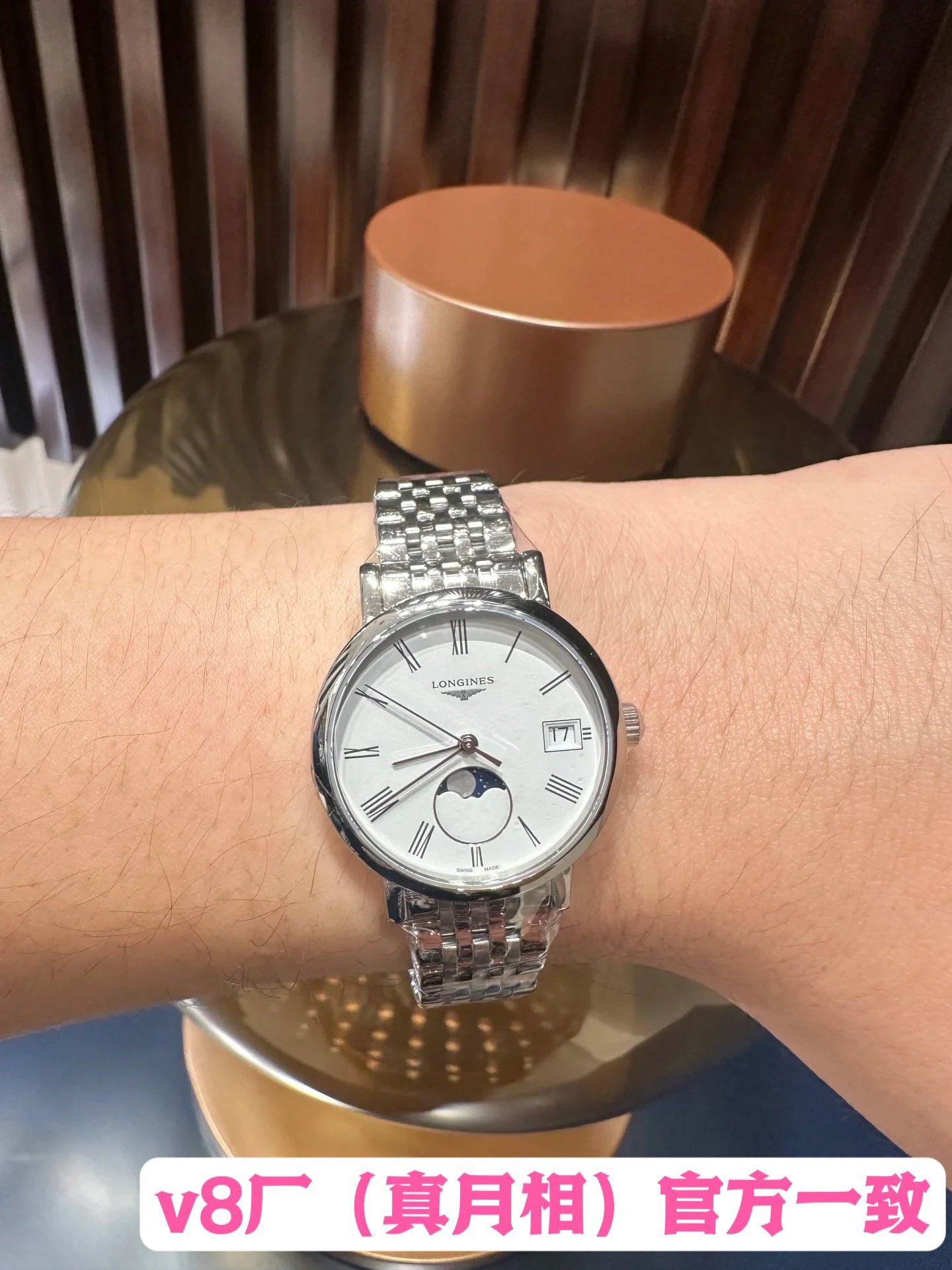 Longines Presence Automatic Couple Watch 39mm — photo 7