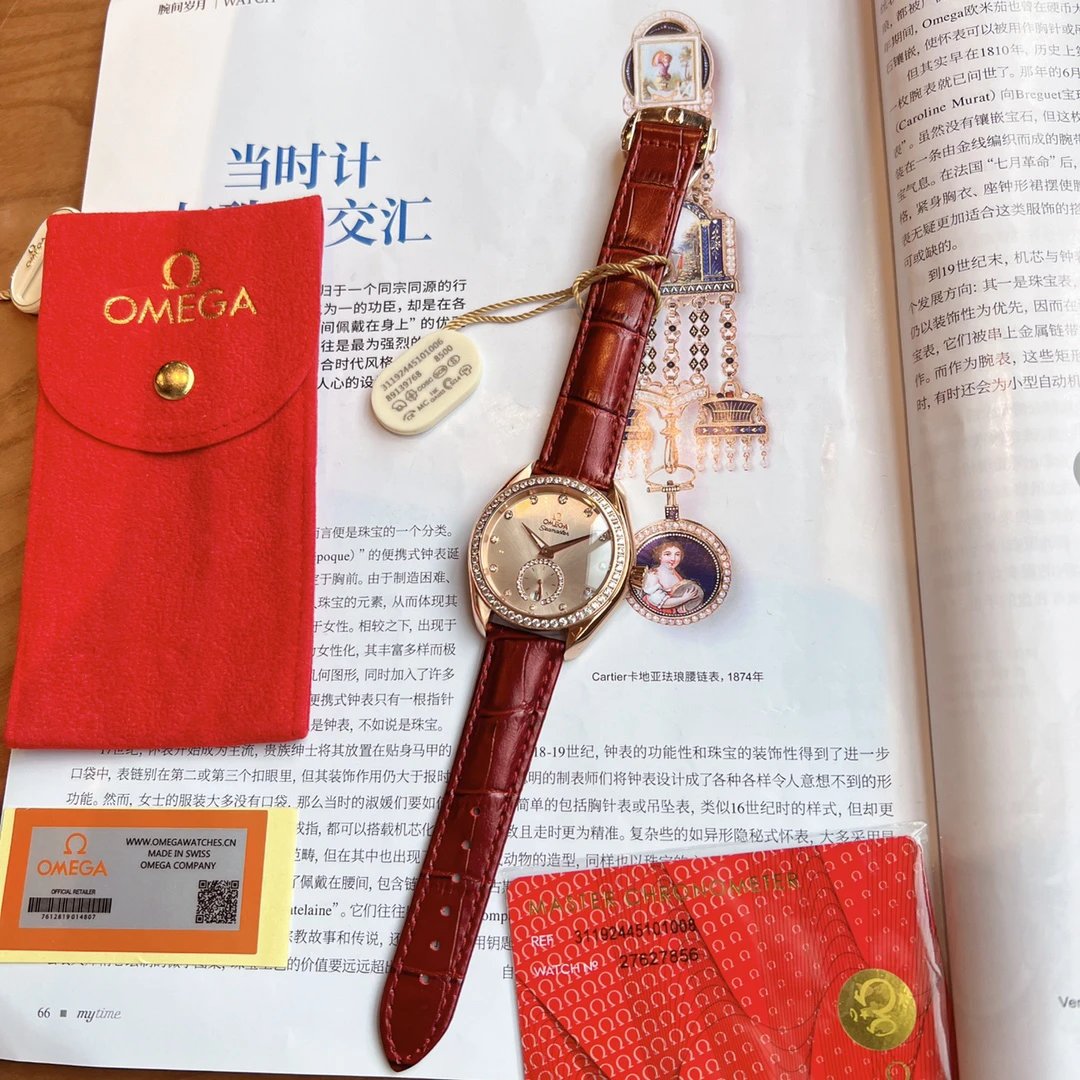 Omega Seamaster Automatic Ladies Watch 38mm — photo 3