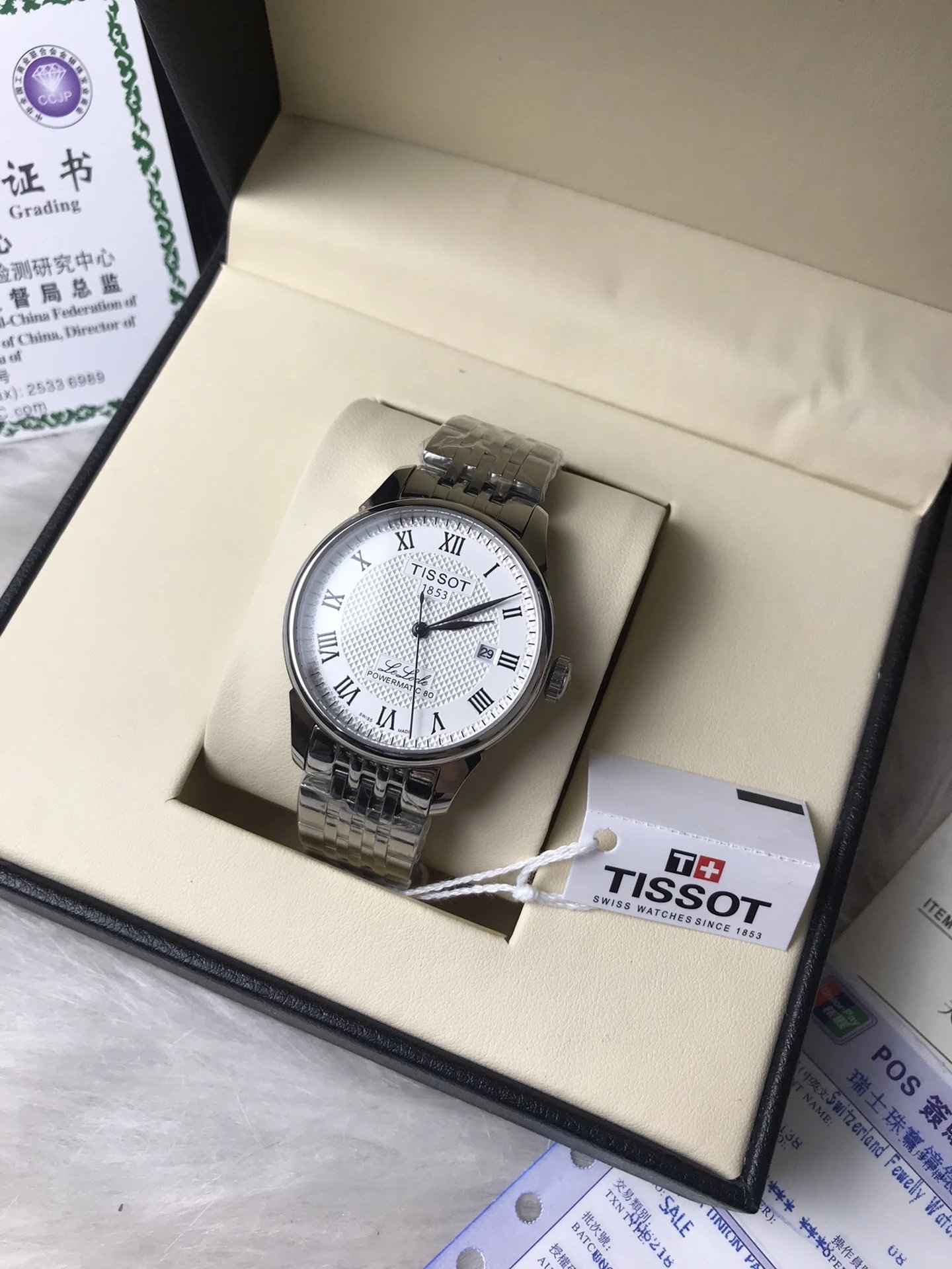 Tissot Le Locle Quartz Ladies Watch 40mm — Photo 5
