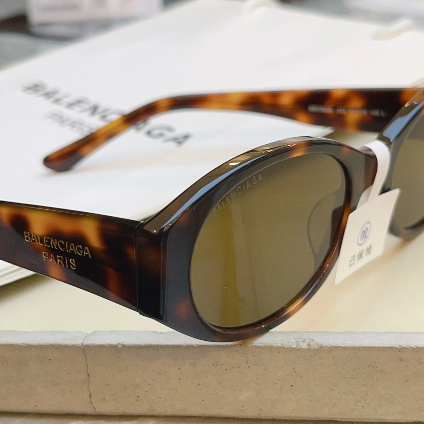 Balenciaga Sunglasses Ver.C — photo 8