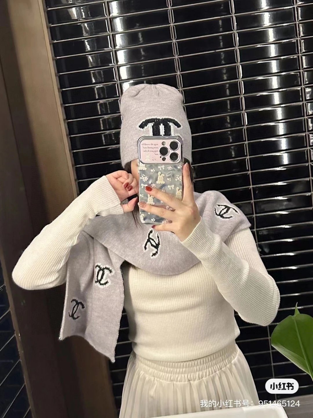 Chanel Scarf & Hat Set Ver.H — QC