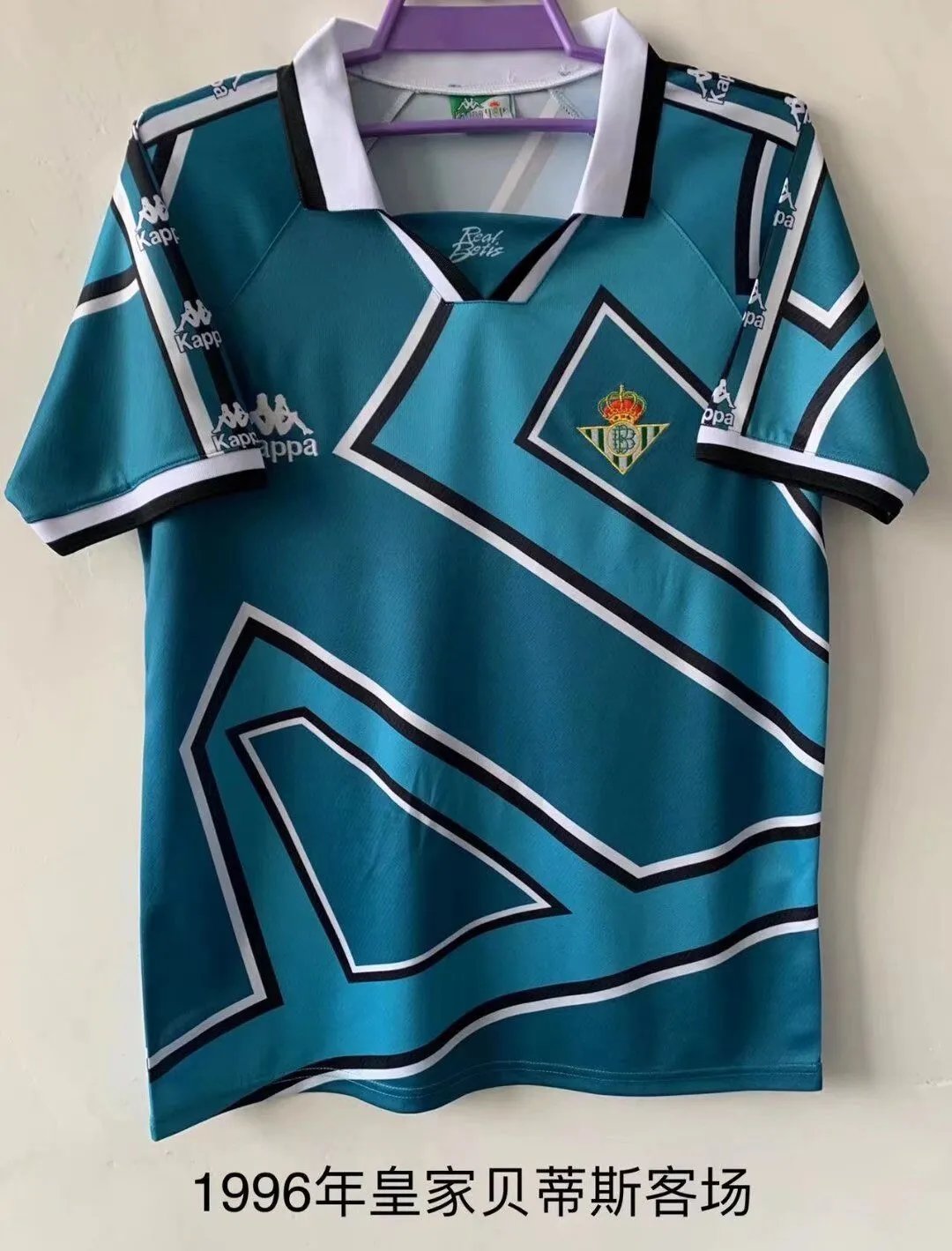 Real Betis 1995/96 Retro Away Jersey — Photo 2