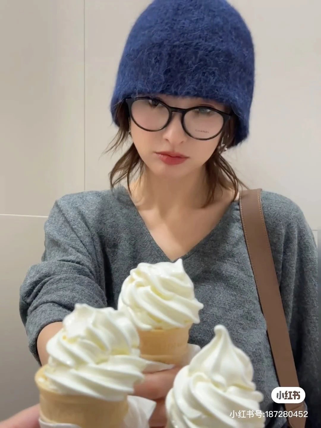 Chanel Optical Frame Ver.A — Photo 5
