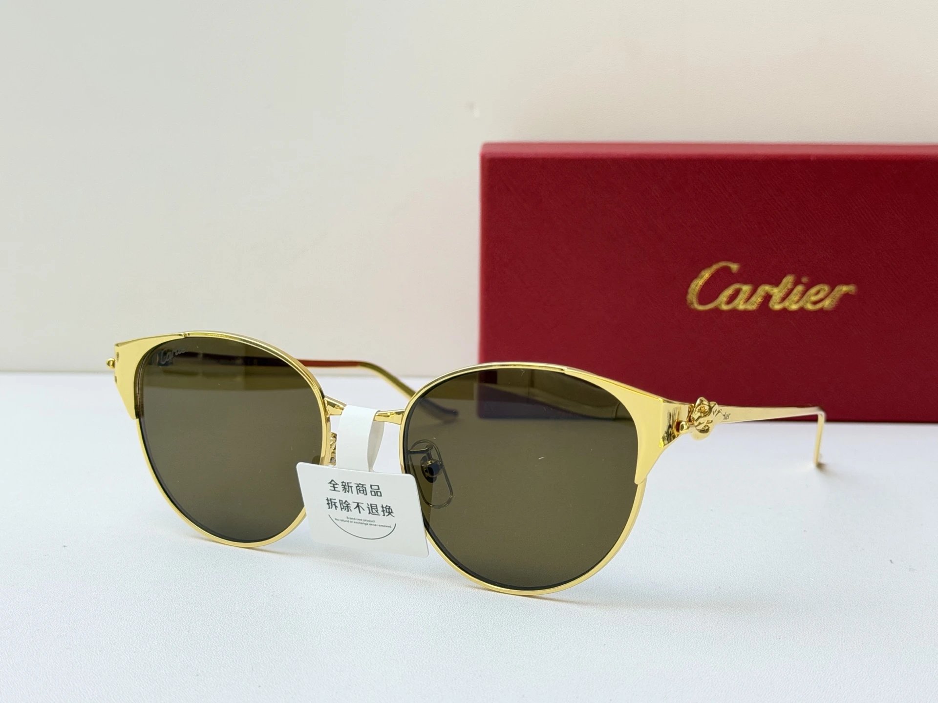 Cartier CT0631S Sunglasses 54-19-145 Ver.A — photo 4