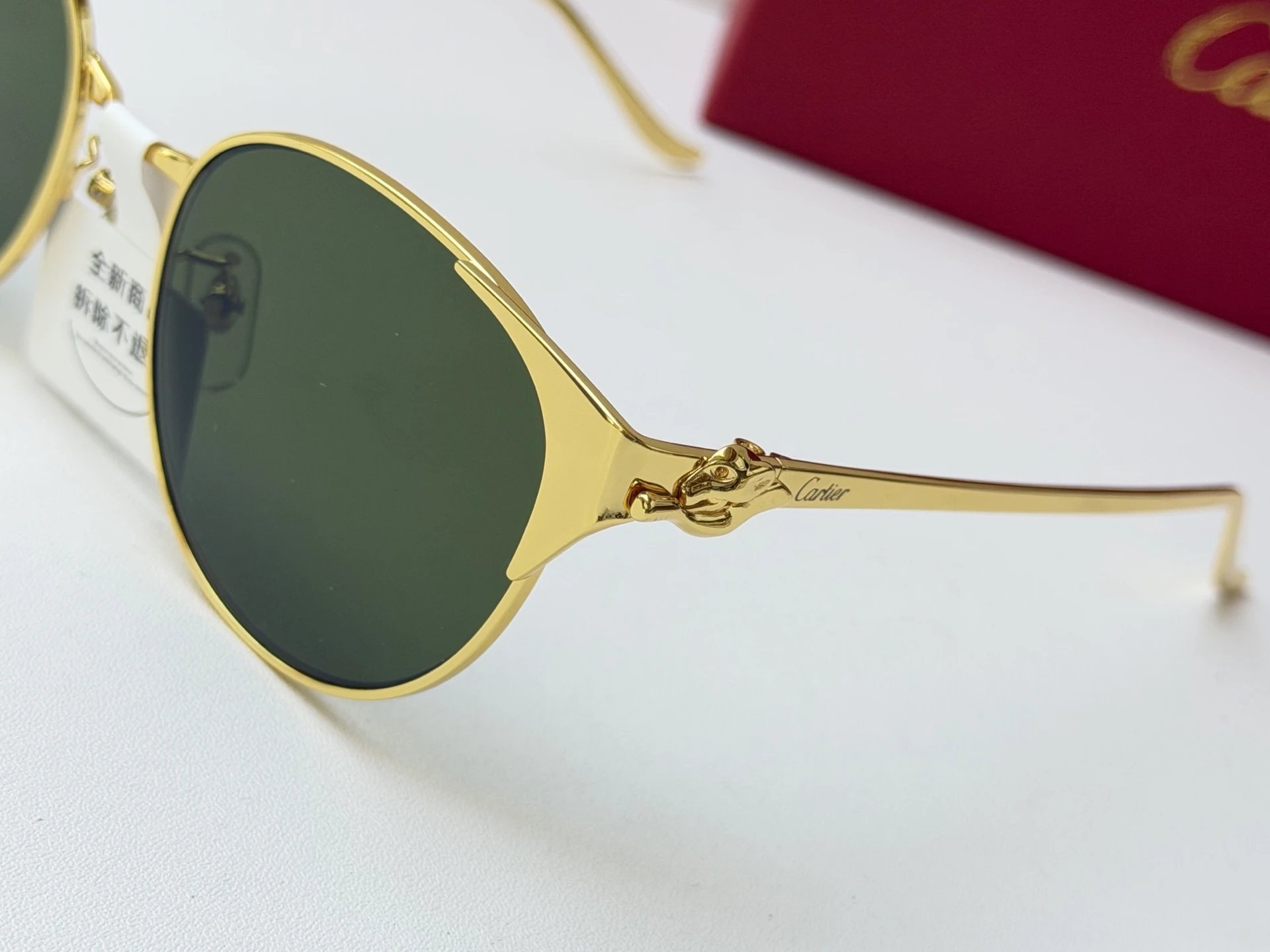 Cartier CT0631S Sunglasses 54-19-145 Ver.A — photo 7