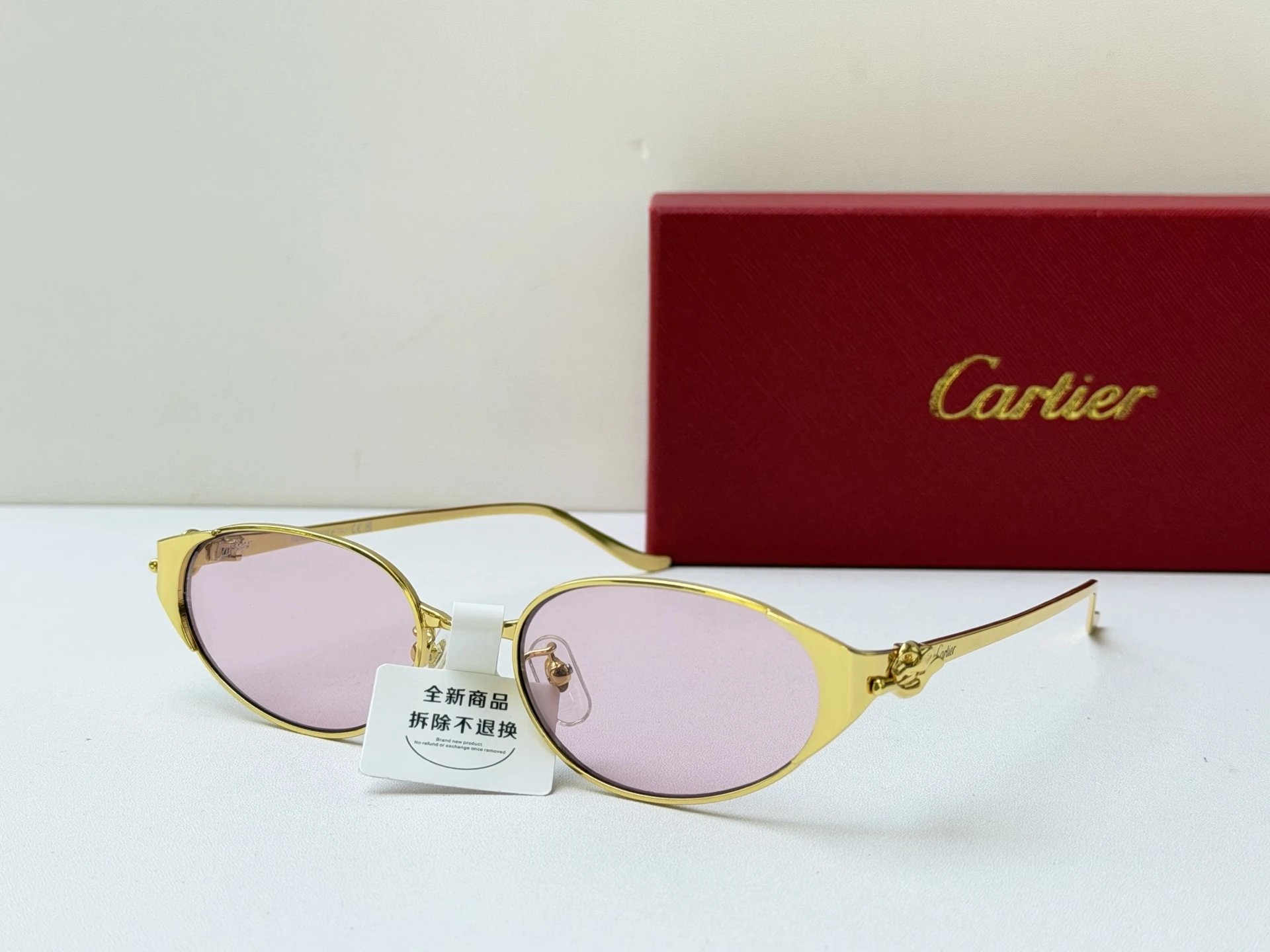 Cartier CT0630S Sunglasses 54-19-145 Ver.A — photo 6